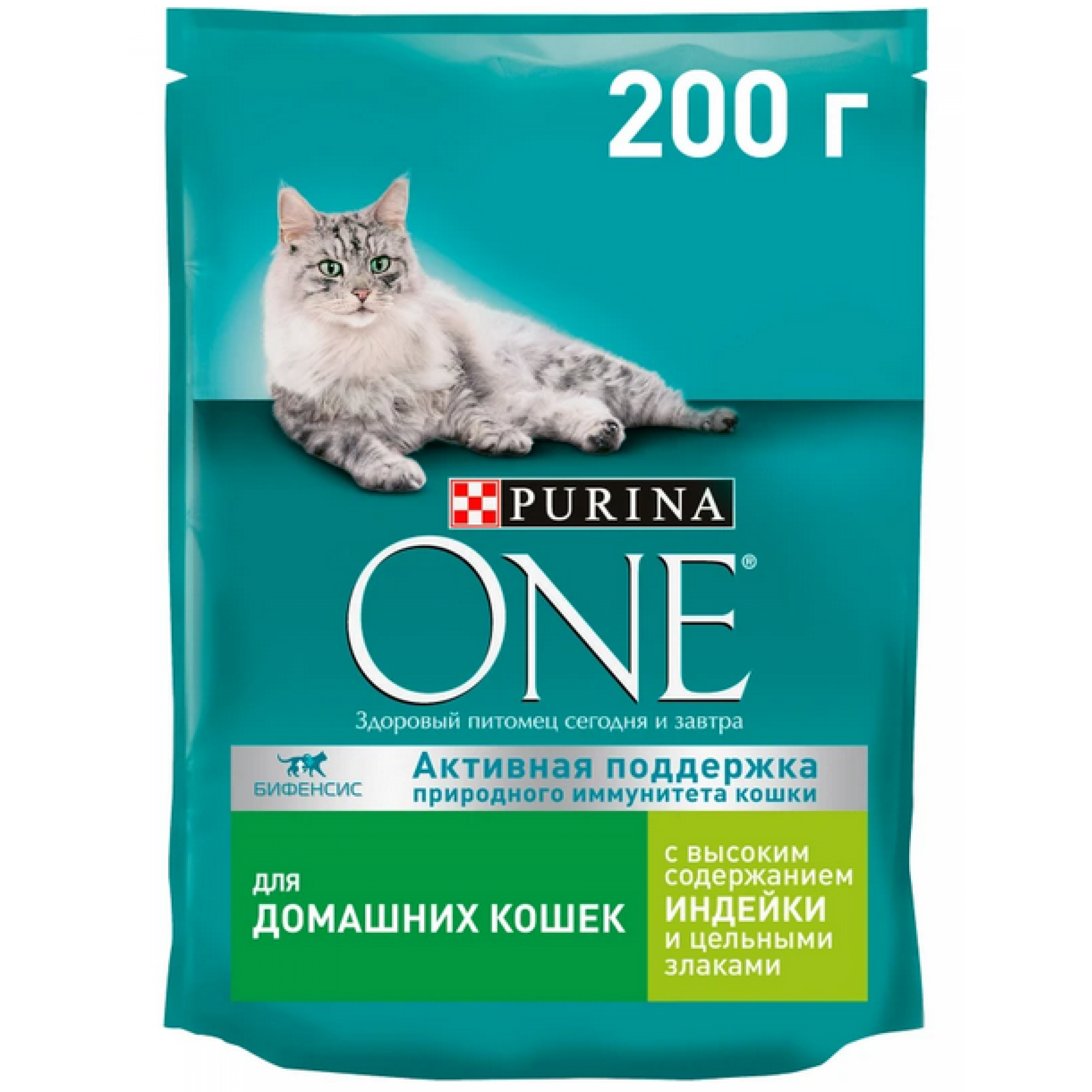 Сухой корм Purina One для кошек с индейкой и цельными злаками, 200 г