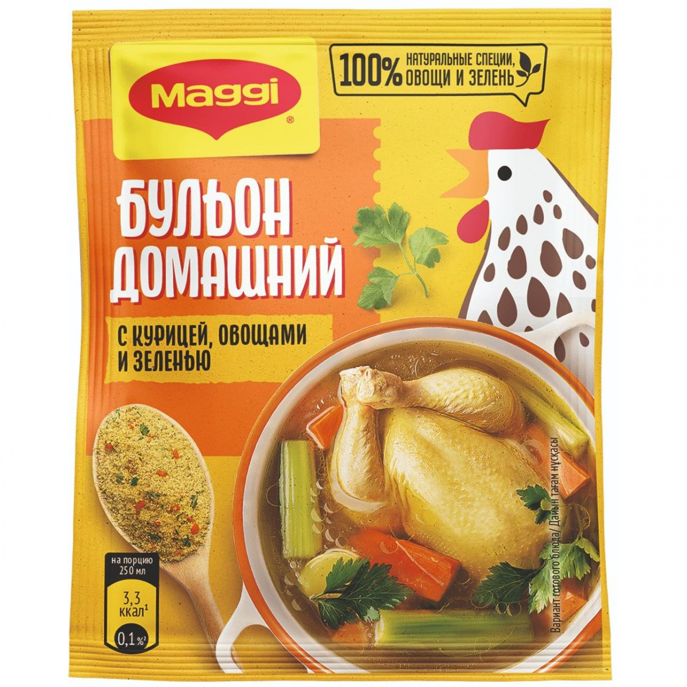 Куриный бульон Домашний Maggi с курицей, овощами и зеленью, порошок, 200 г