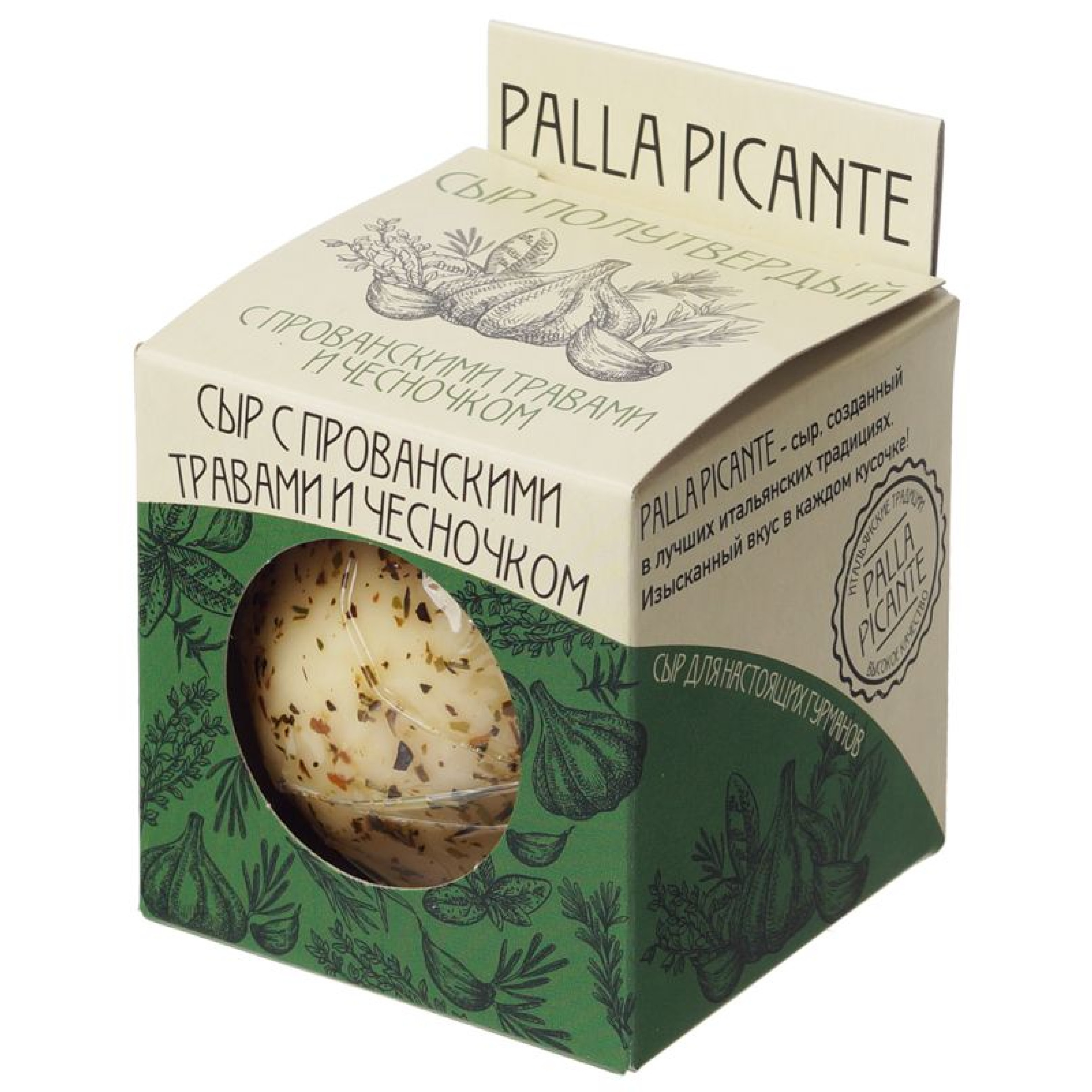 Сыр с провансками травами и чесноком Palla Picante 50%, 160 г