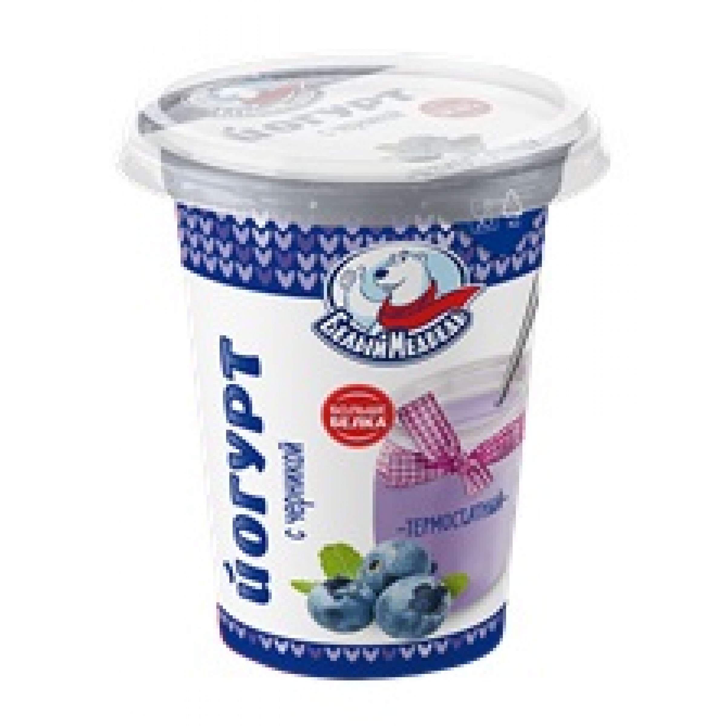 Термостатный йогурт Белый Медведь Черника 3,2%, 290 г