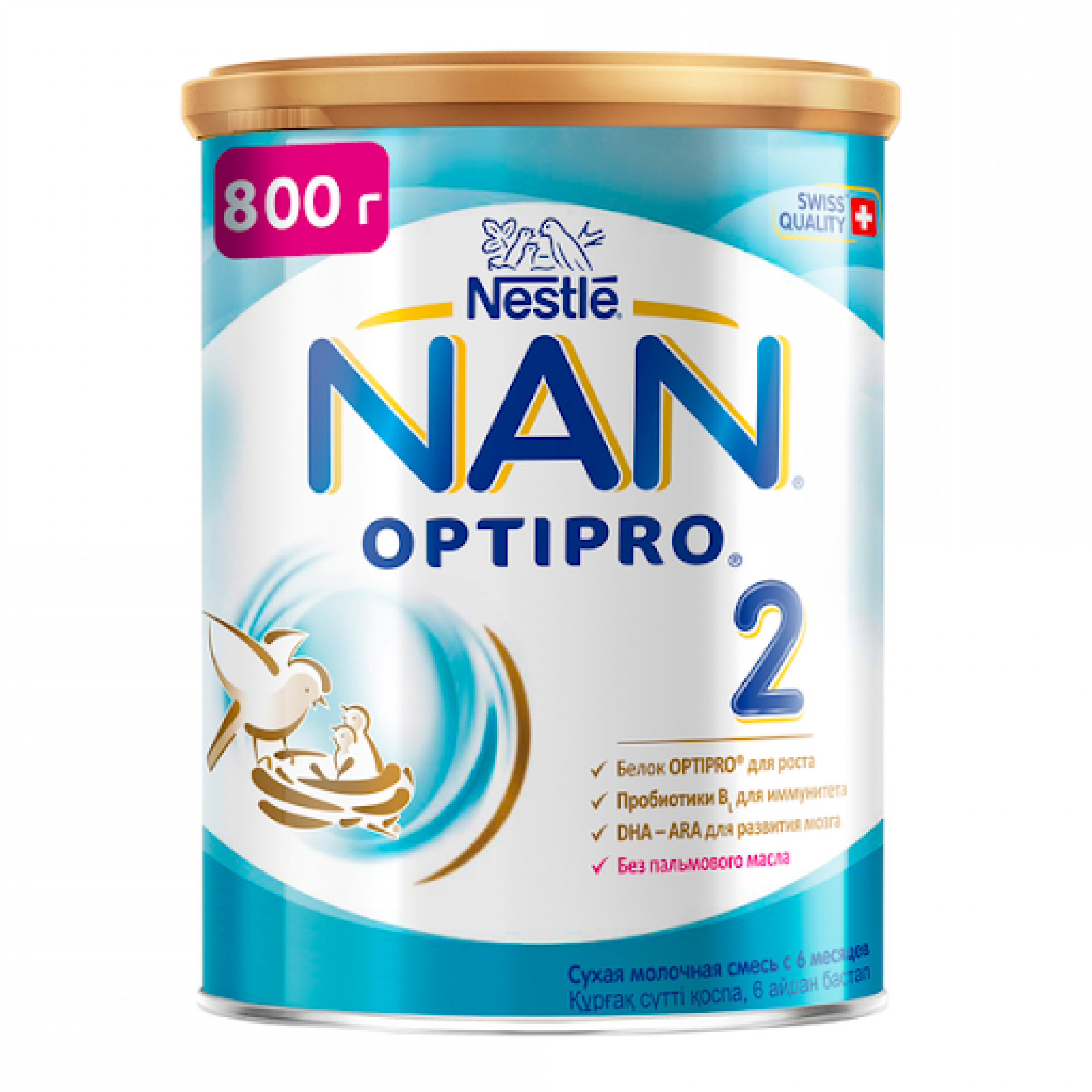 Смесь молочная детская Nan 2 Optipro с 6 Месяцев, 800 г