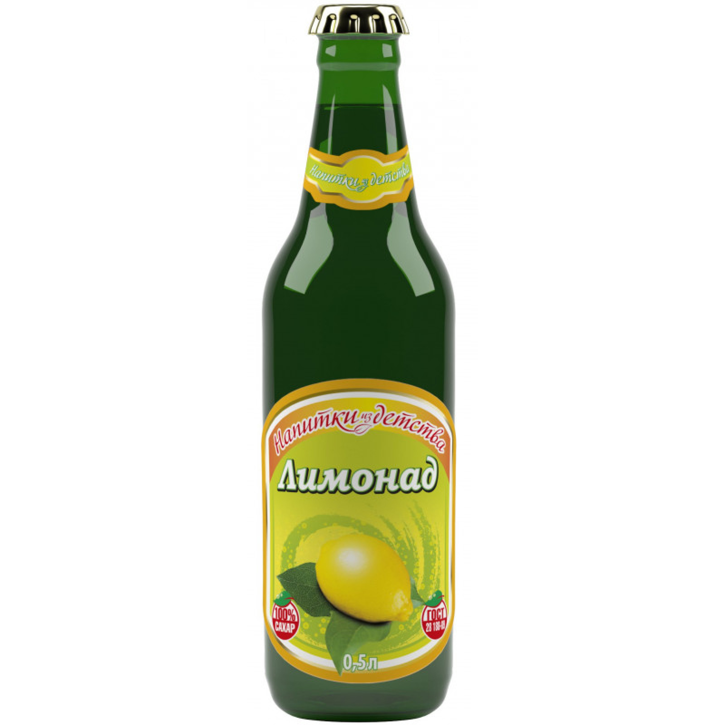 Газированный напиток Лимонад из Детства, 500 мл