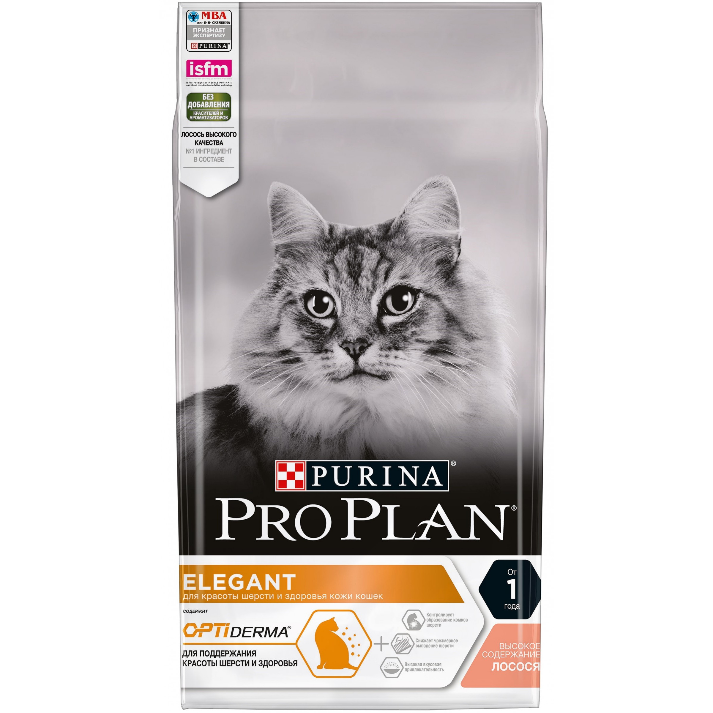Корм для кошек Pro Plan Elegant Adult с лососем, 1,5 кг