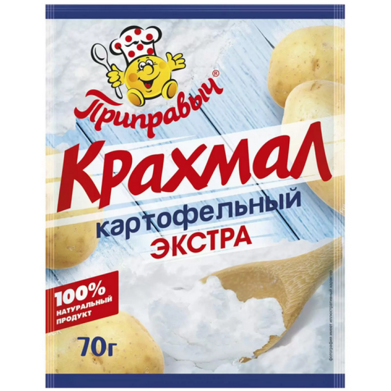 Картофель экстра. Крахмал картофельный Экстра "Приправыч", 70 гр. Крахмал Приправыч картофельный в/с 200гр. Крахмал картофельный "Приправыч" 70гр. Крахмал 70 гр. Приправыч.