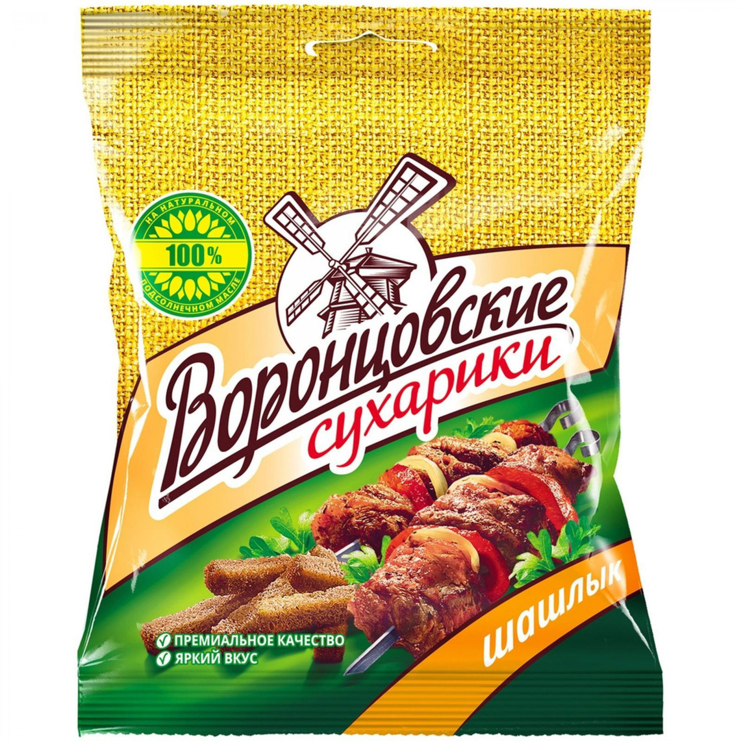 Сухарики Воронцовские ржано-пшеничные со вкусом шашлыка, 40 г