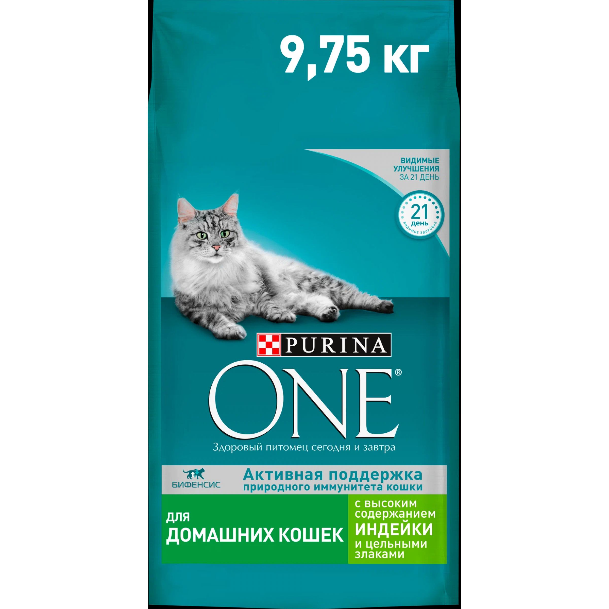 Сухой корм для стерилизованных кошек Purina One Индейка и цельные злаки 9750 г