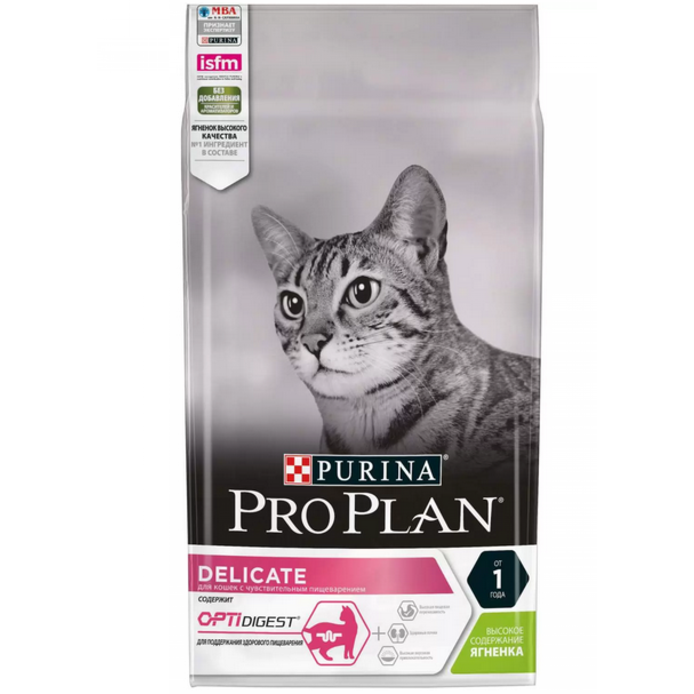 Сухой корм Pro Plan Delicate для кошек с чувствительным пищеварением и привередливых к еде с ягненком, 10 кг