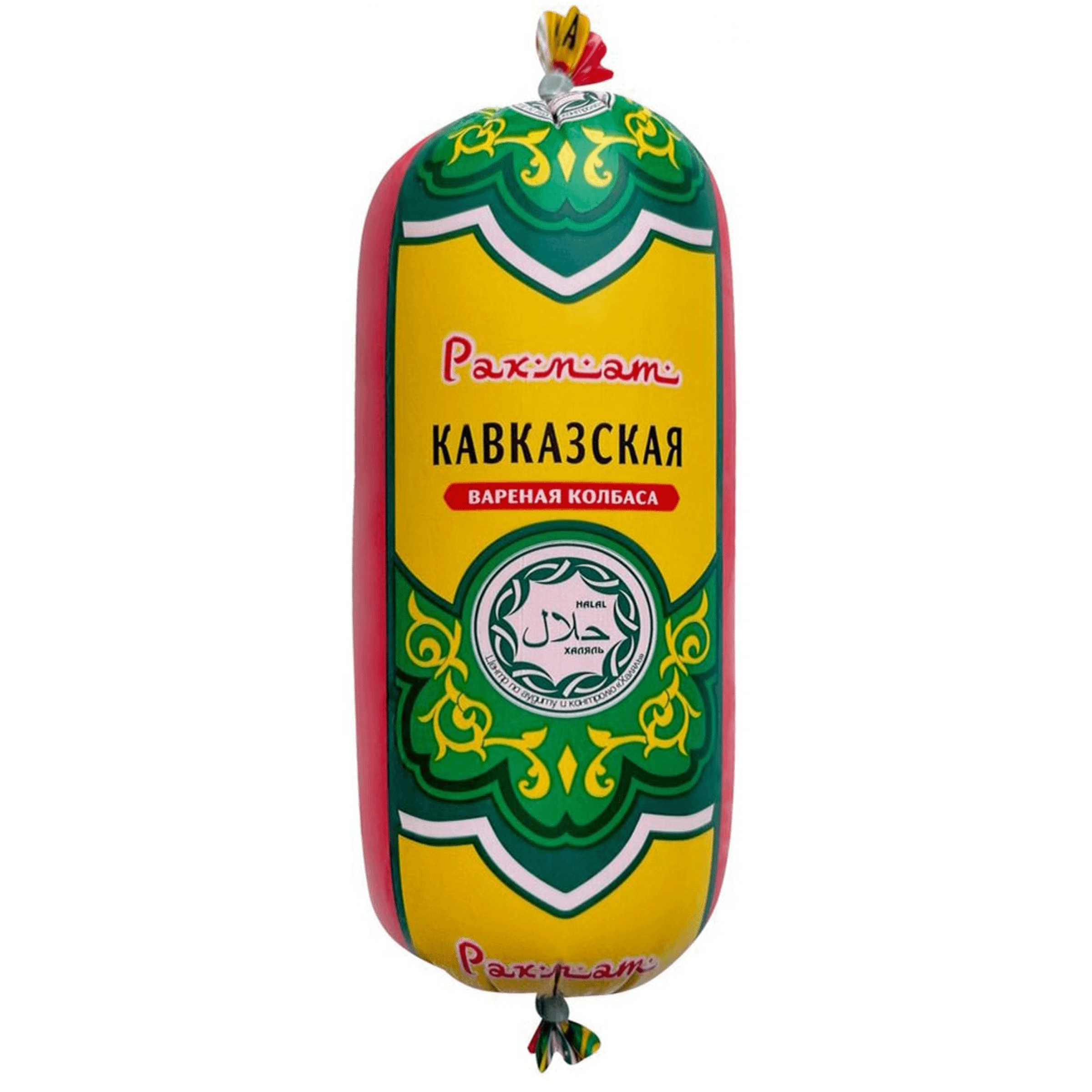Вареная колбаса Кавказская Царицыно(средний вес: 350 г)