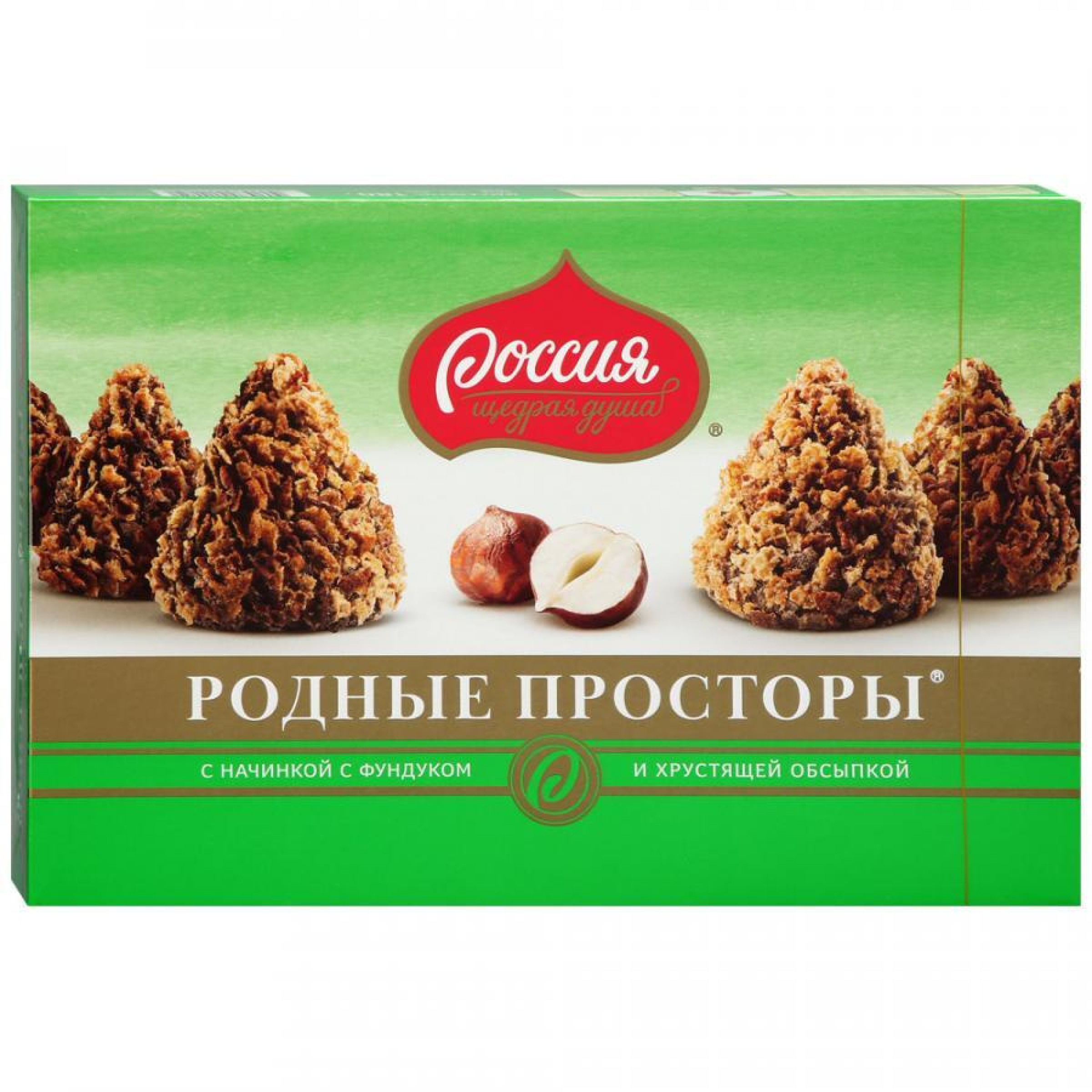 Конфеты Родные Просторы с фундуком, 180 г