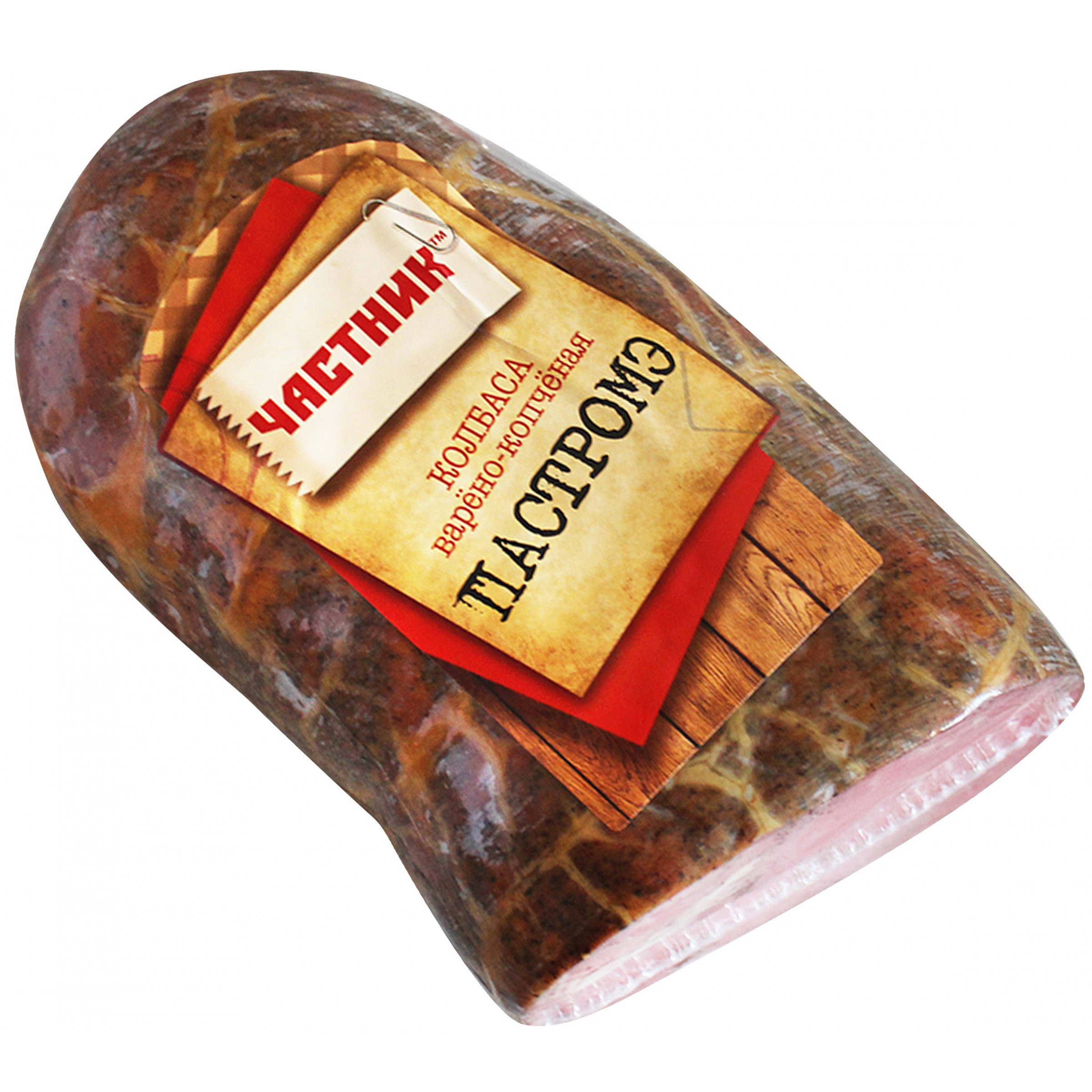 Варено-копченая колбаса Пастромэ Частник (средний вес: 1600 г)