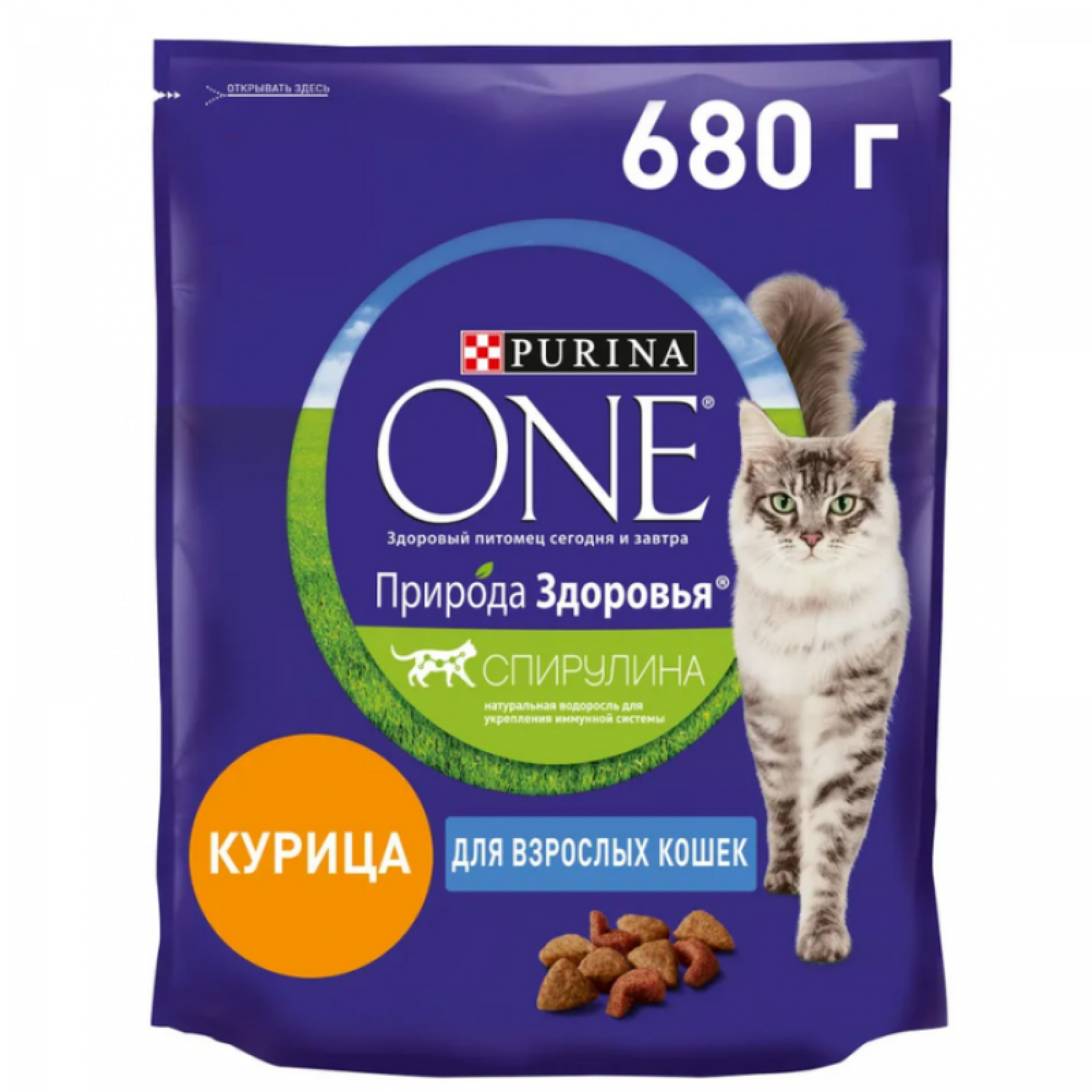 Сухой корм Purina One Природа Здоровья для стерилизованных кошек и кастрированных котов с говядиной, 680 г