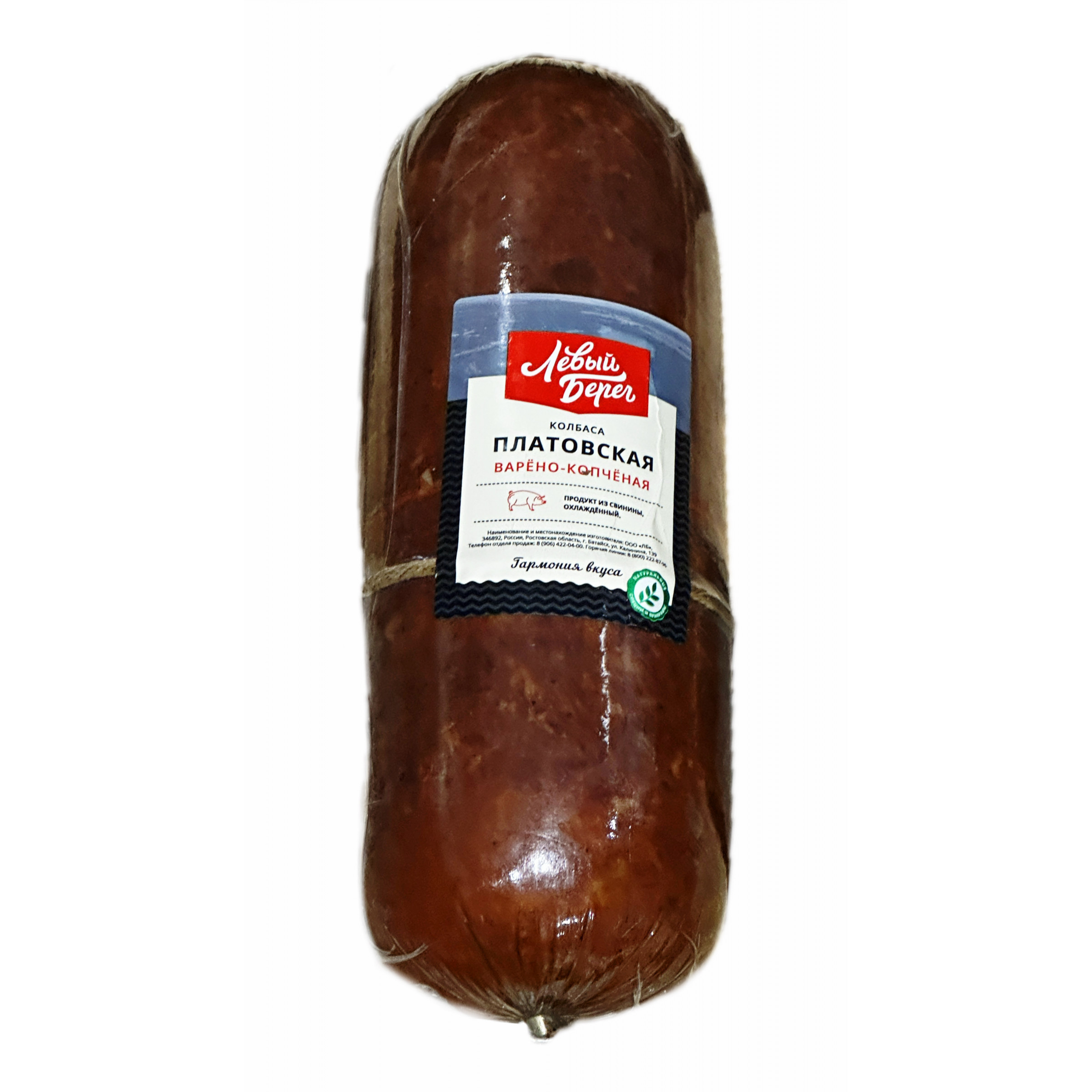 Варено-копченая колбаса Платовская Левый берег (средний вес: 1000 г)