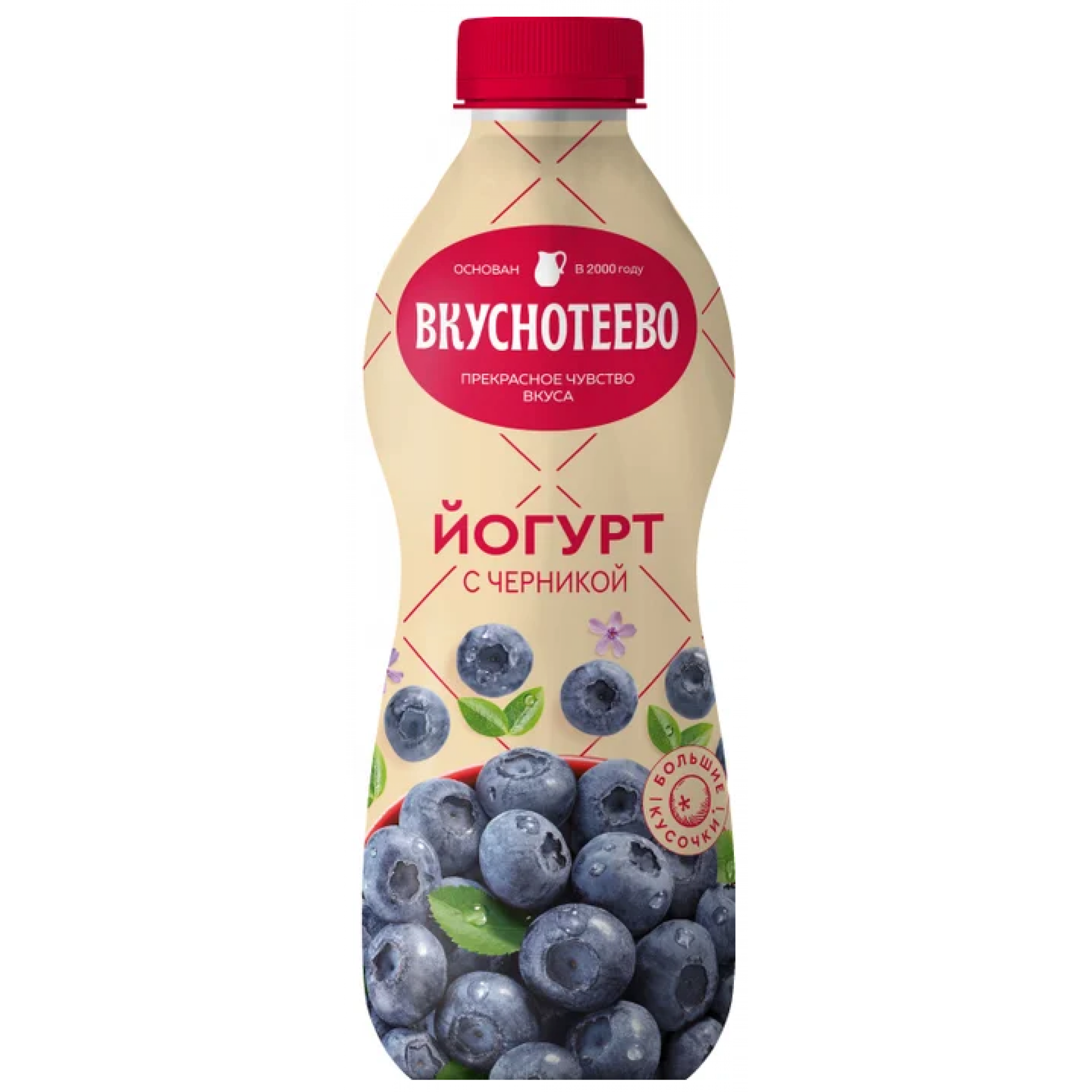 Йогурт питьевой с черникой Вкуснотеево 2%, 690 г