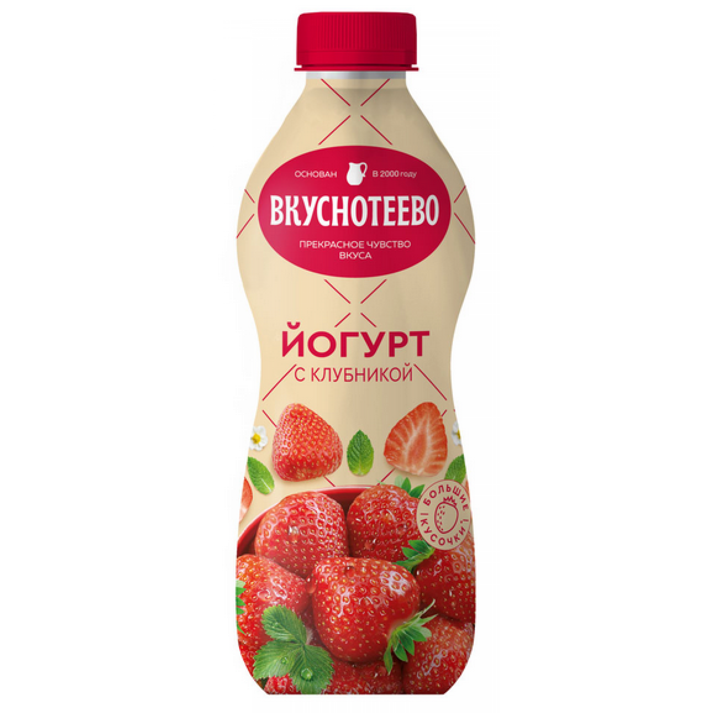 Йогурт питьевой с клубникой Вкуснотеево 2%, 690 г