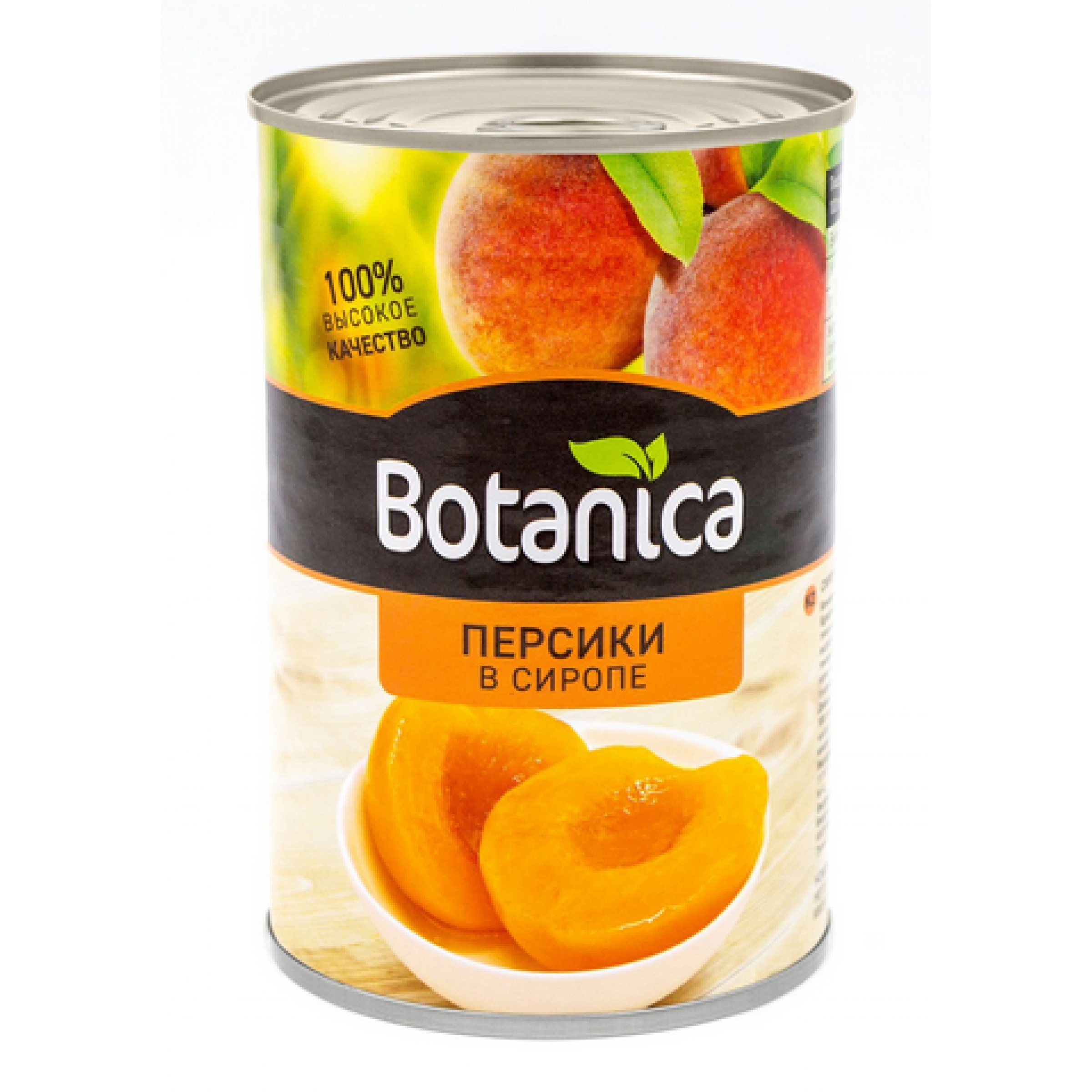 Персики половинки в сиропе консервированные Botanica, 425 мл