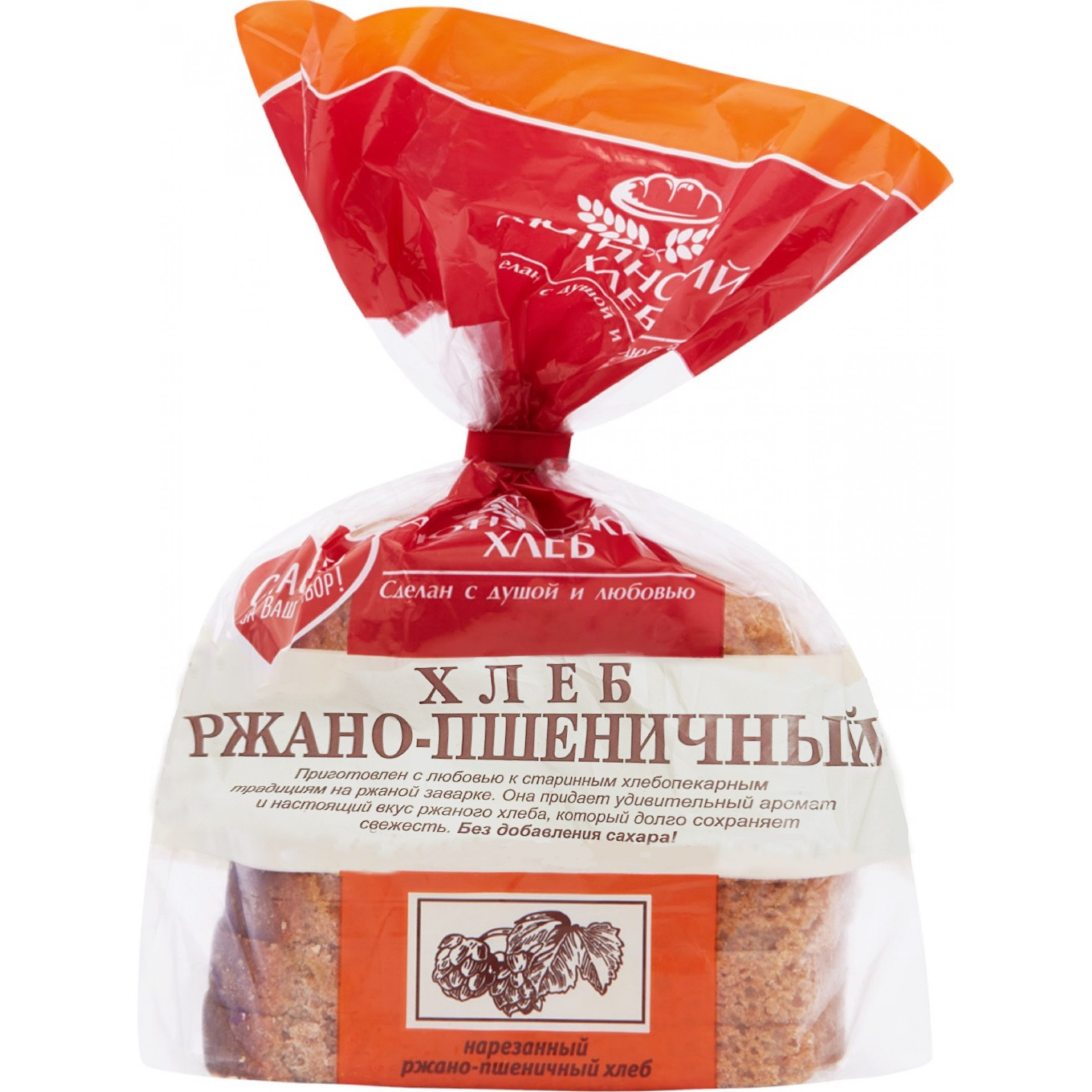 Хлеб Аютинский ржано-пшеничный нарезанный, 330 г
