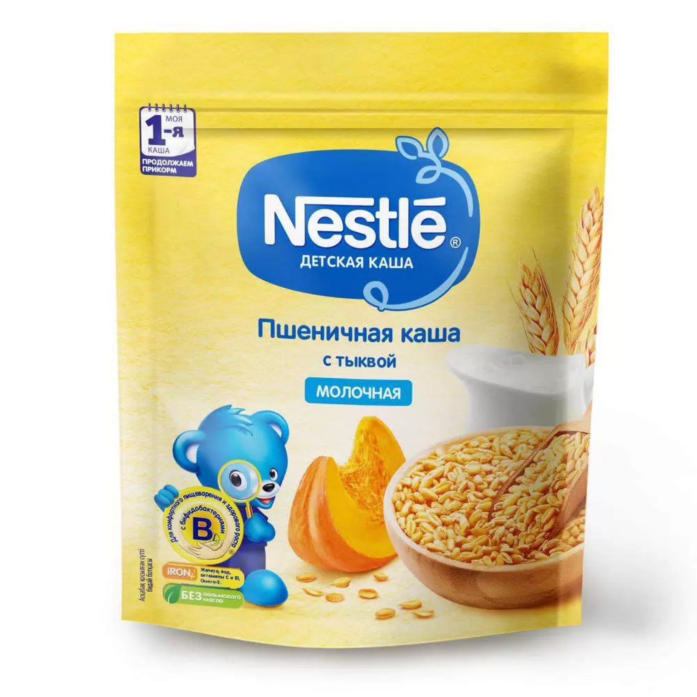 Сухая молочная каша Nestle с тыквой 200 г