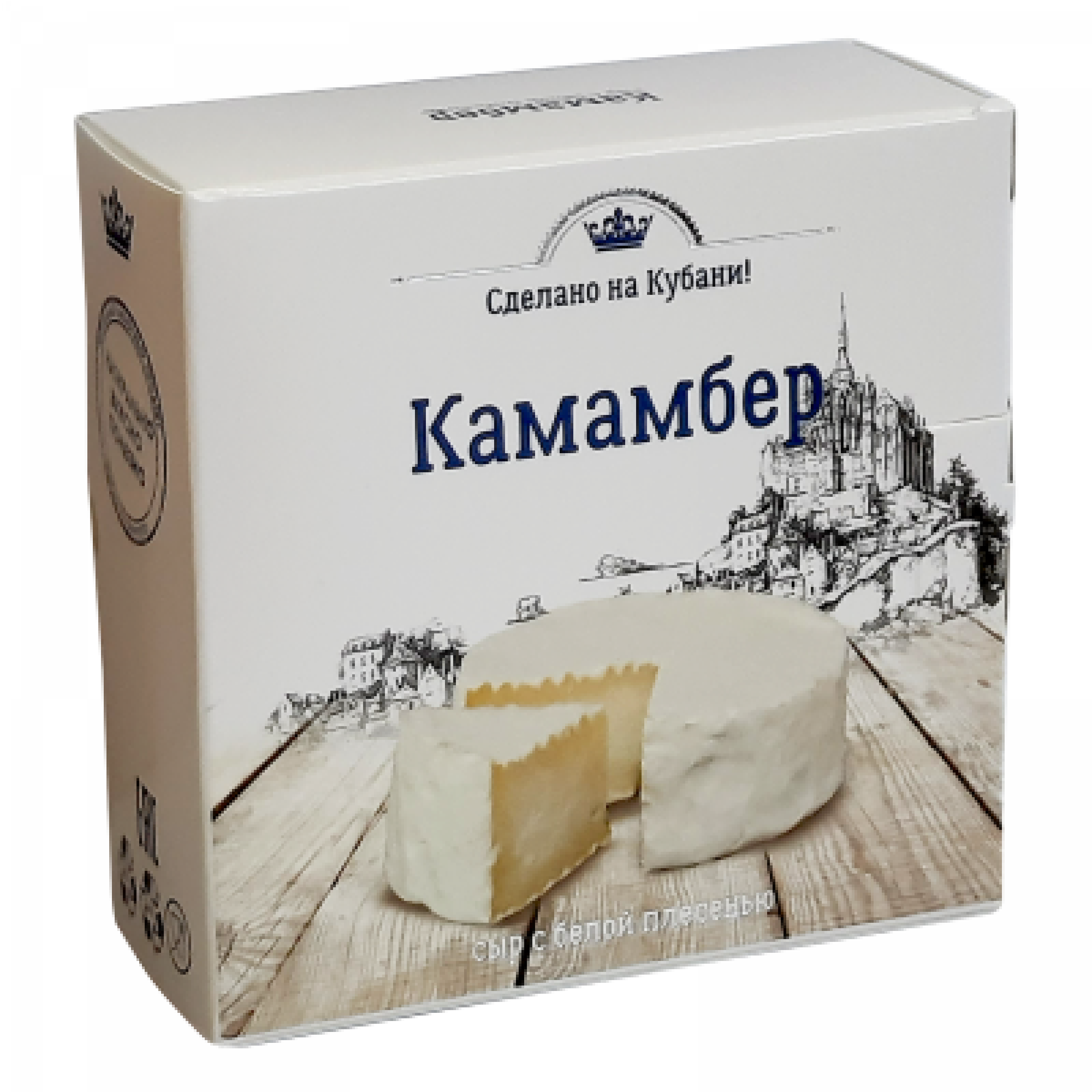 Сыр с белой плесенью Камамбер 50%, 125 г