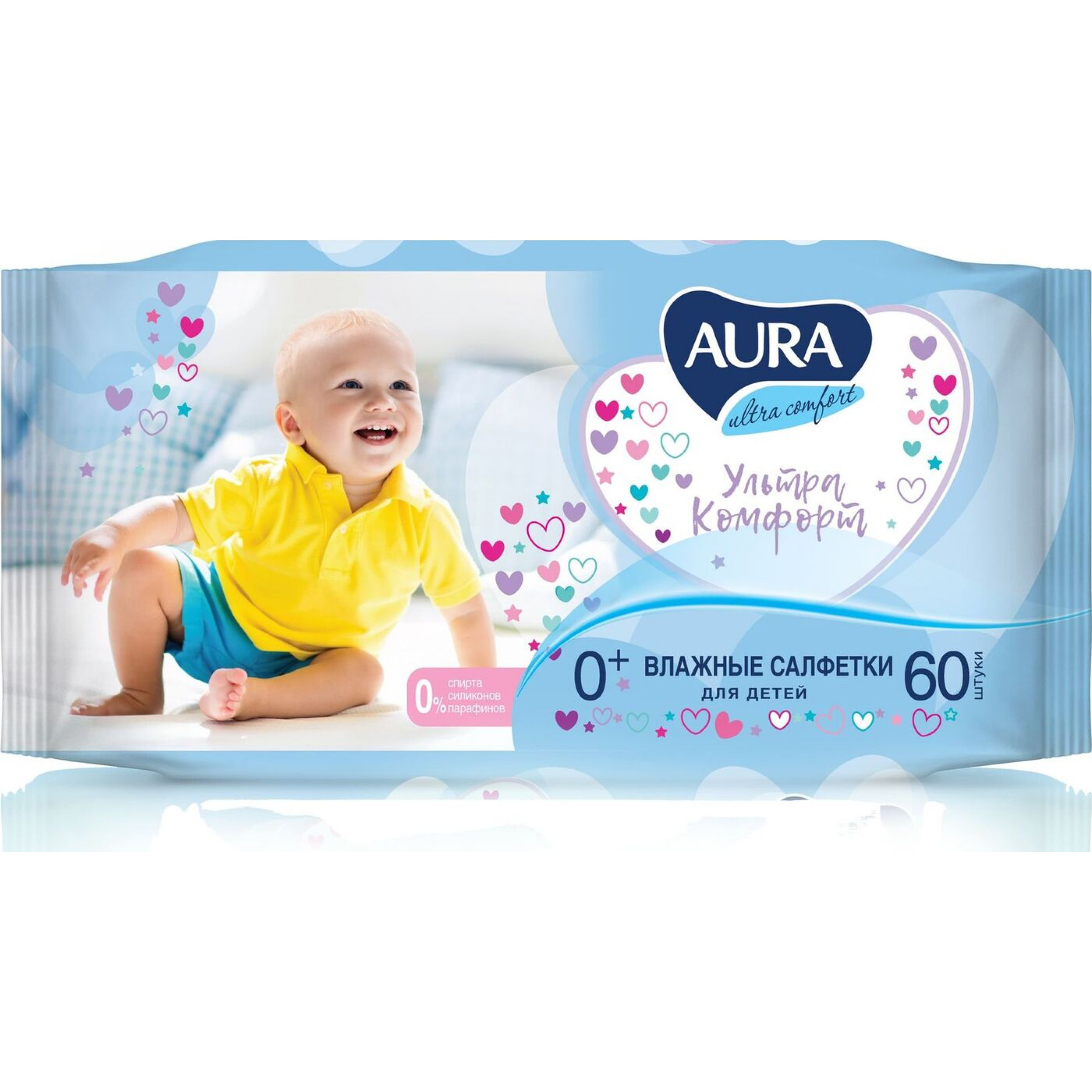 Салфетки детские Алоэ и Витамин Е Aura Ultra Comfort, 100 шт