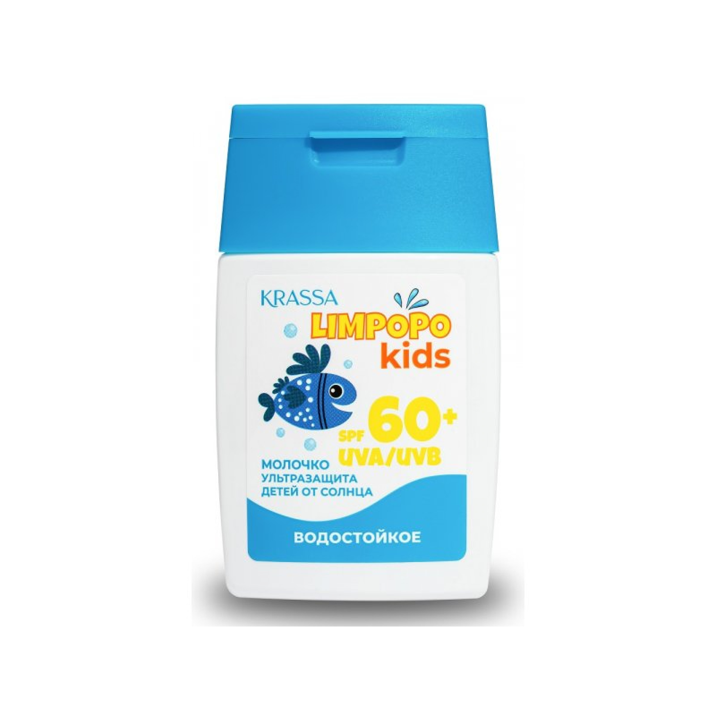Молочко для защиты детей от солнца Krassa Limpopo Kids SPF 60, 50 мл