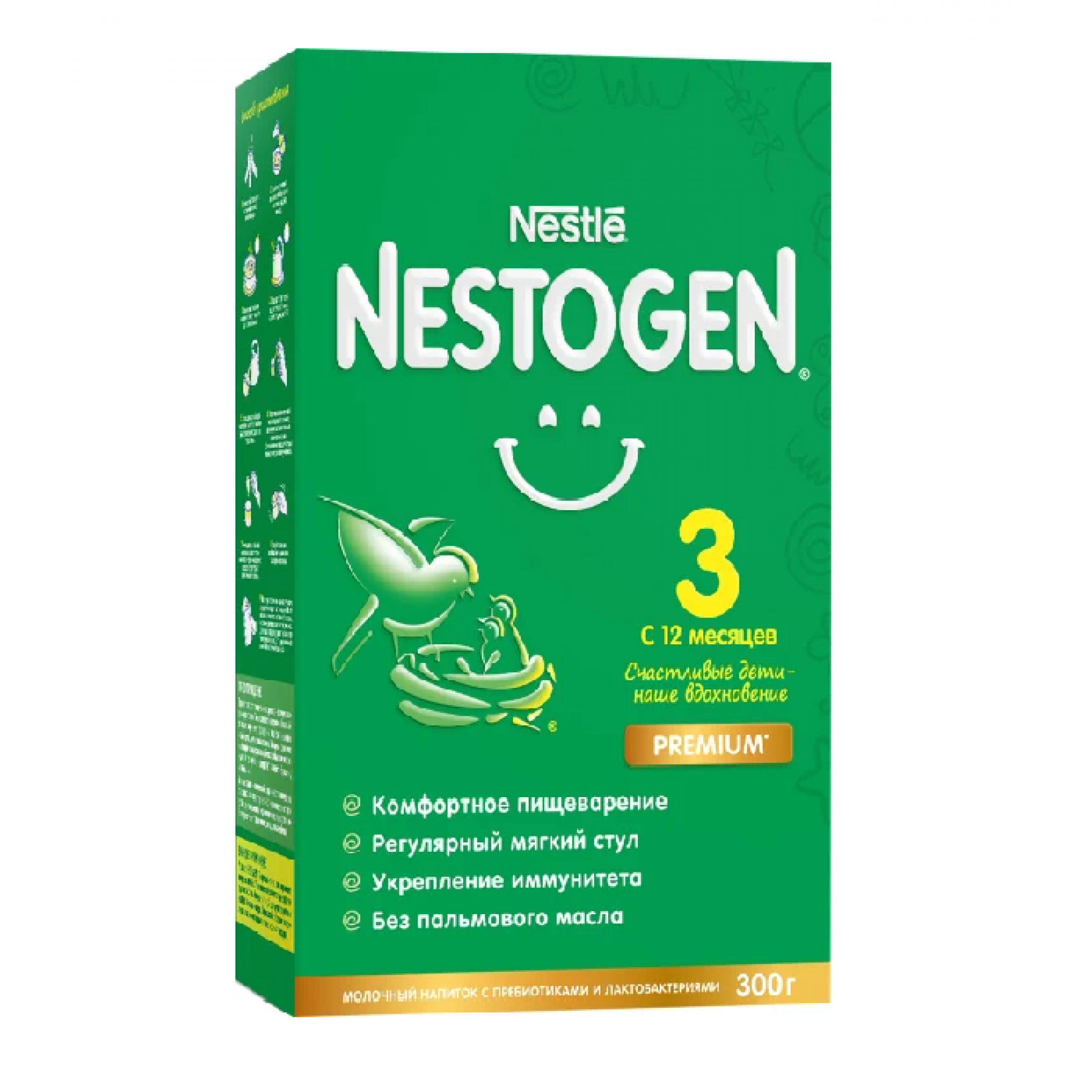 Сухая смесь молочная с 12 месяцев Nestle Nestogen 3 300 г