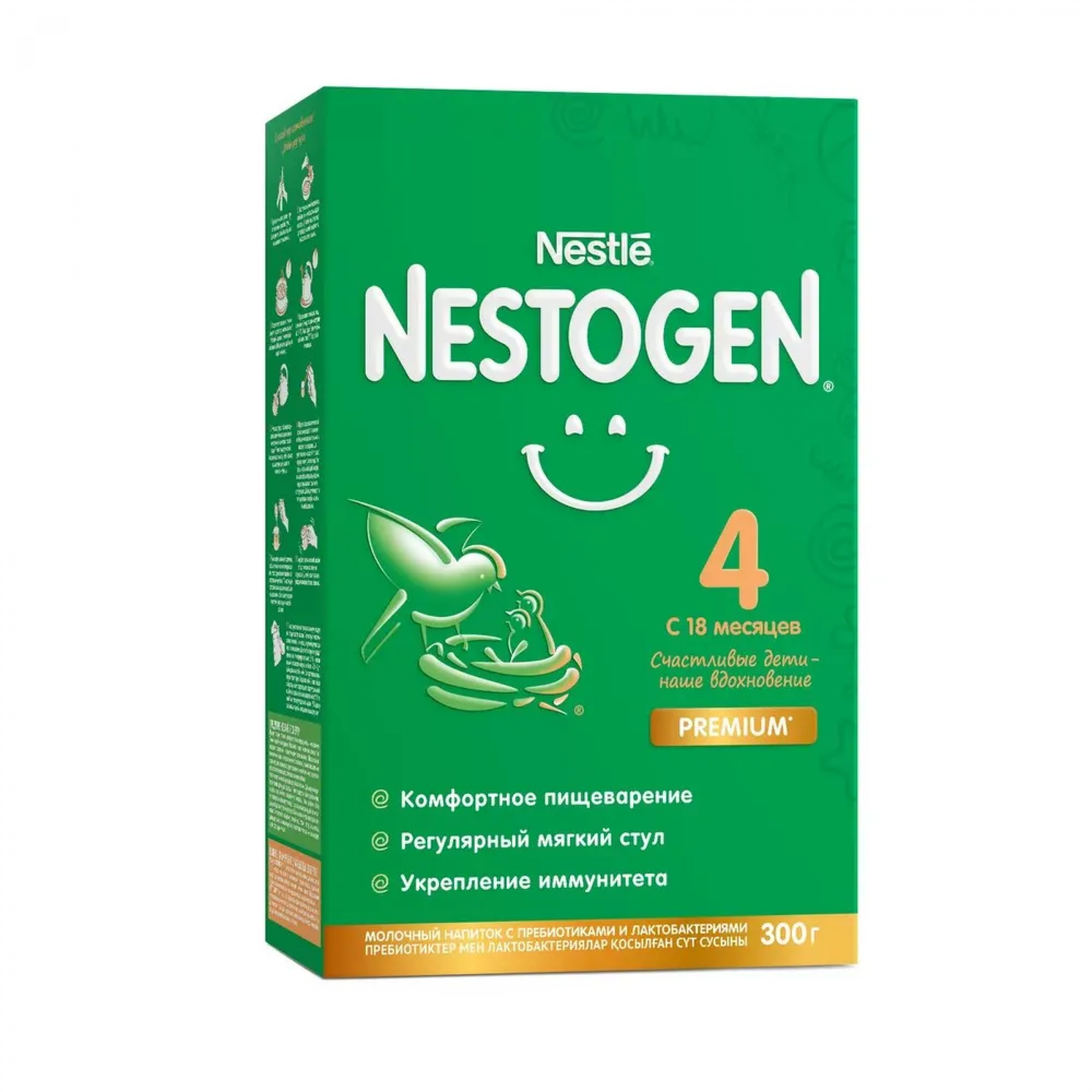 Детское молочко Nestle Nestogen - 4 с 18 месяцев 300 г