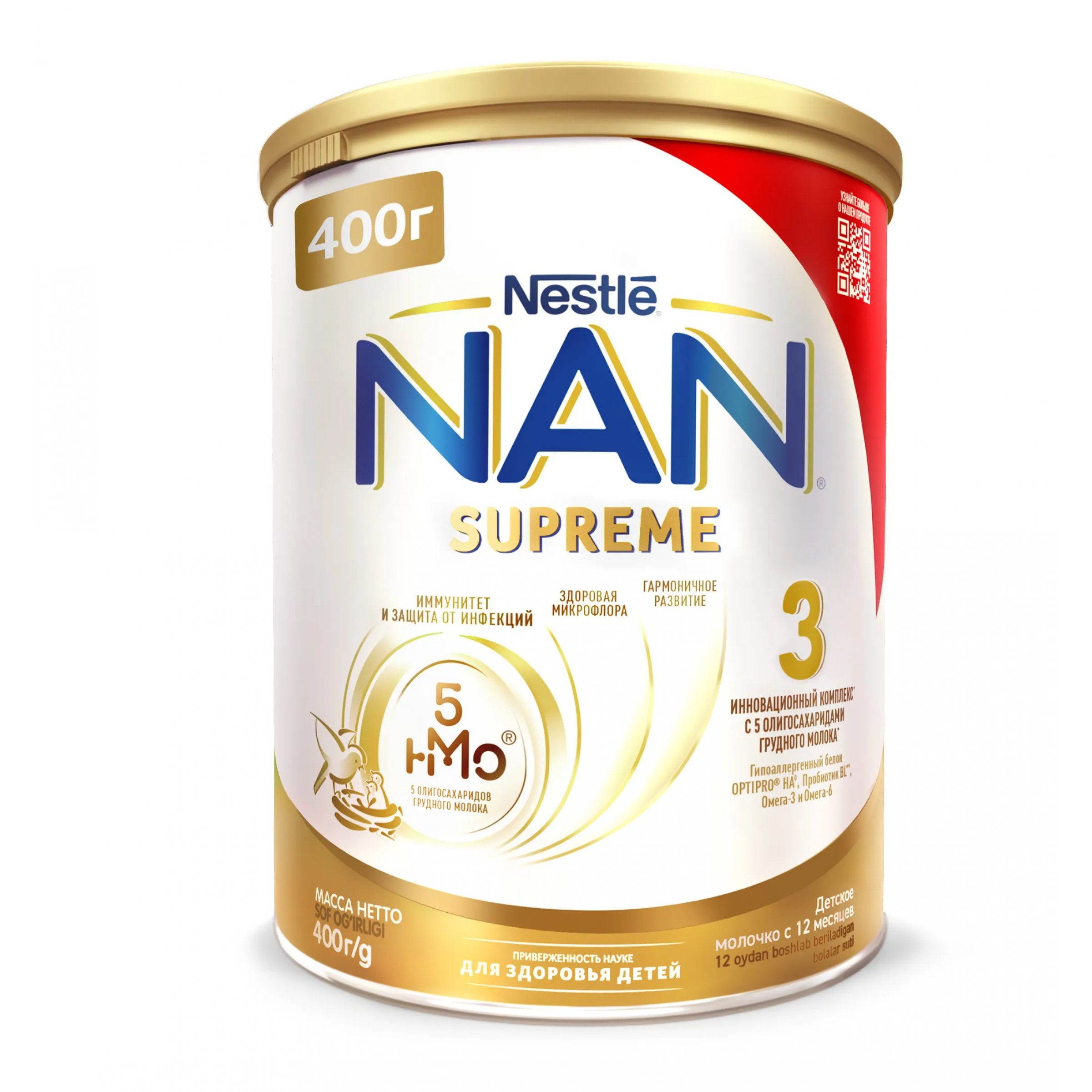 Смесь молочная детская Nan Supreme 3 с 12 месяцев, 400 г