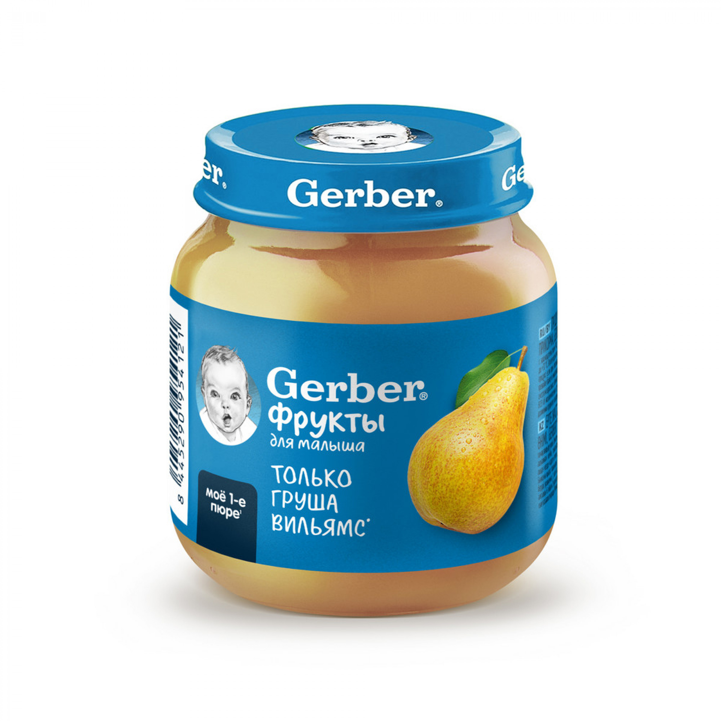 Детское пюре GERBER Груша 125г
