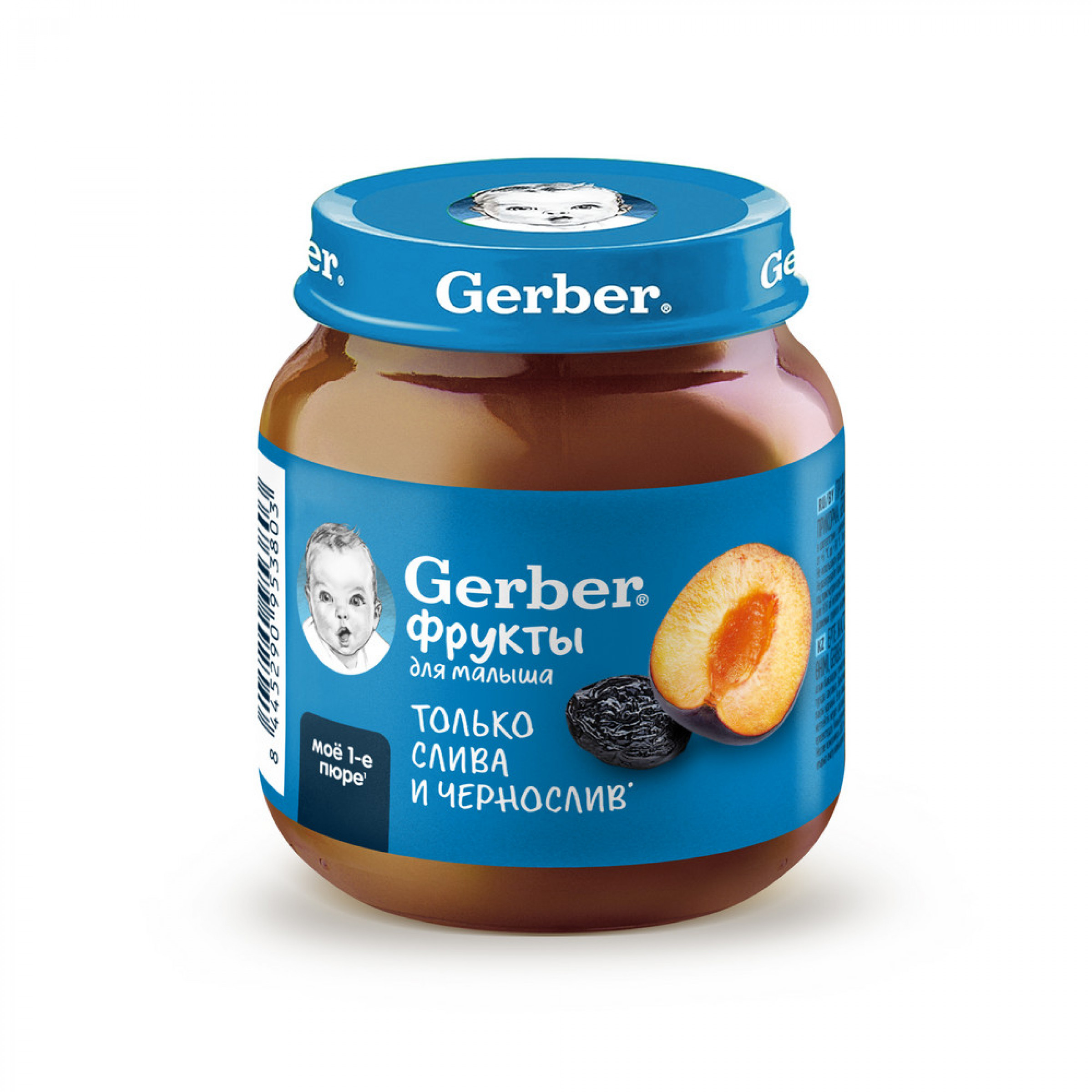 Детское пюре GERBER Слива и чернослив 125г