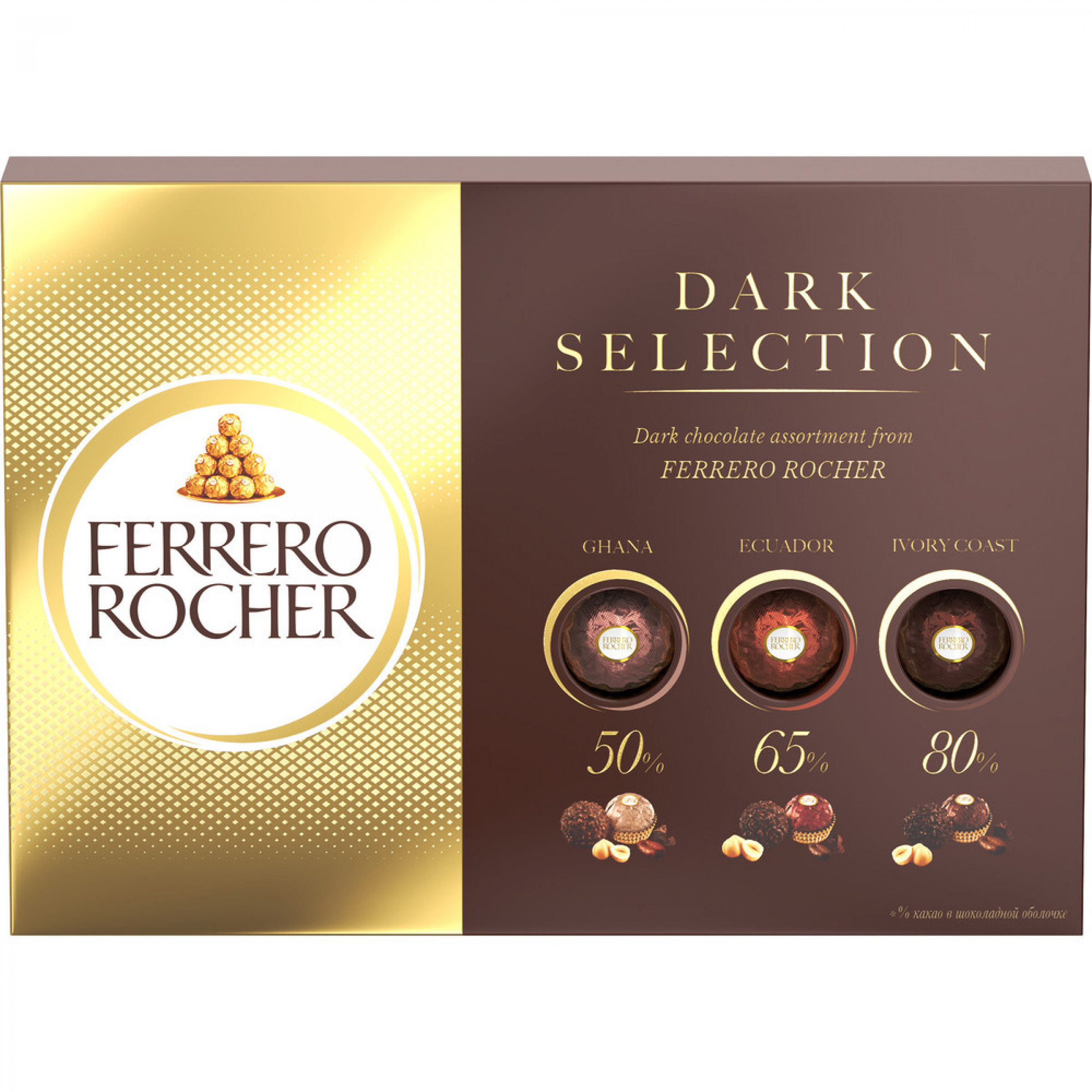 Ассорти конфетFerrero Rocher Dark Selection 300 г