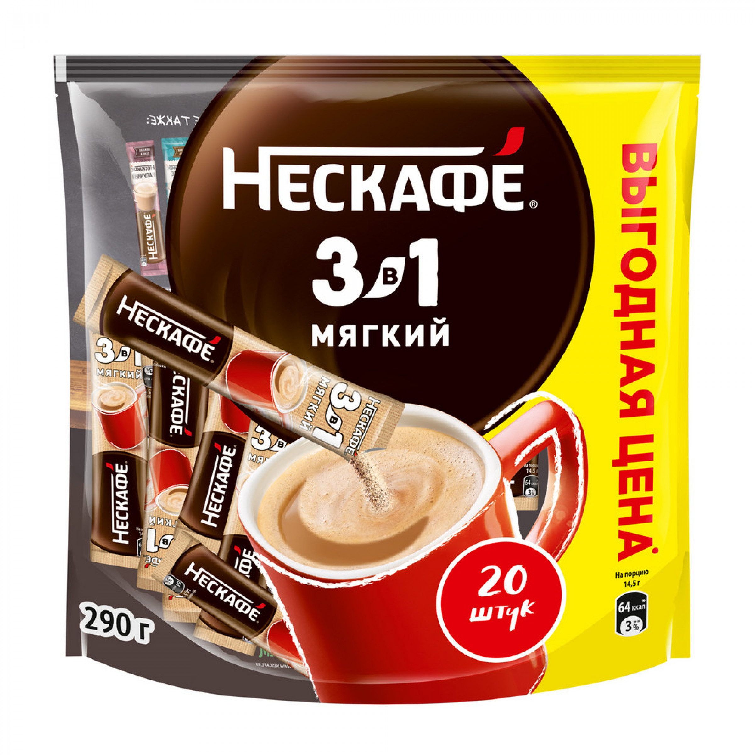 Растворимый кофейный напиток NESCAFE 3в1 Мягкий (20 порций по 14.5г )