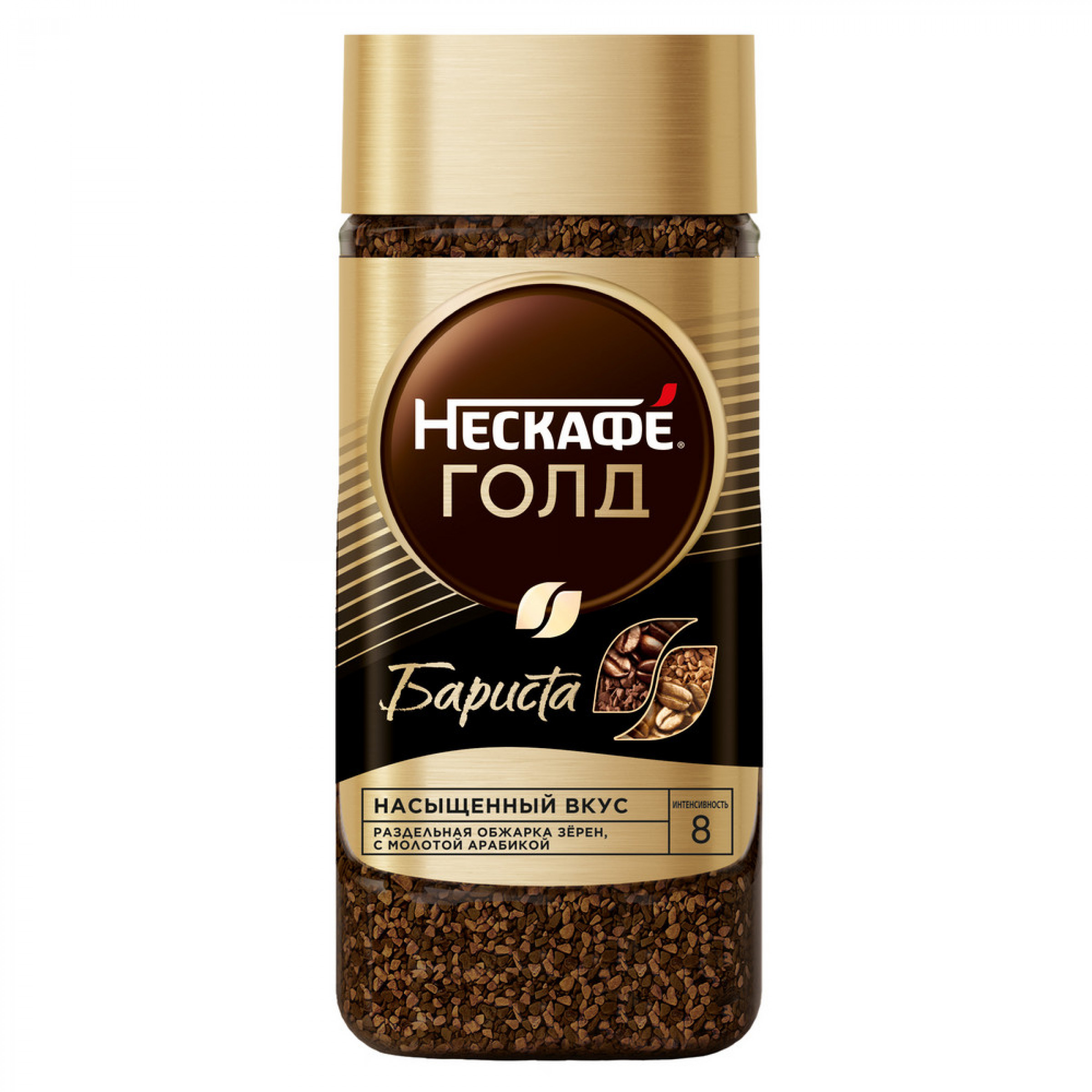 Кофе NESCAFE GOLD Бариста Натуральный растворимый с добавлением жареного170г