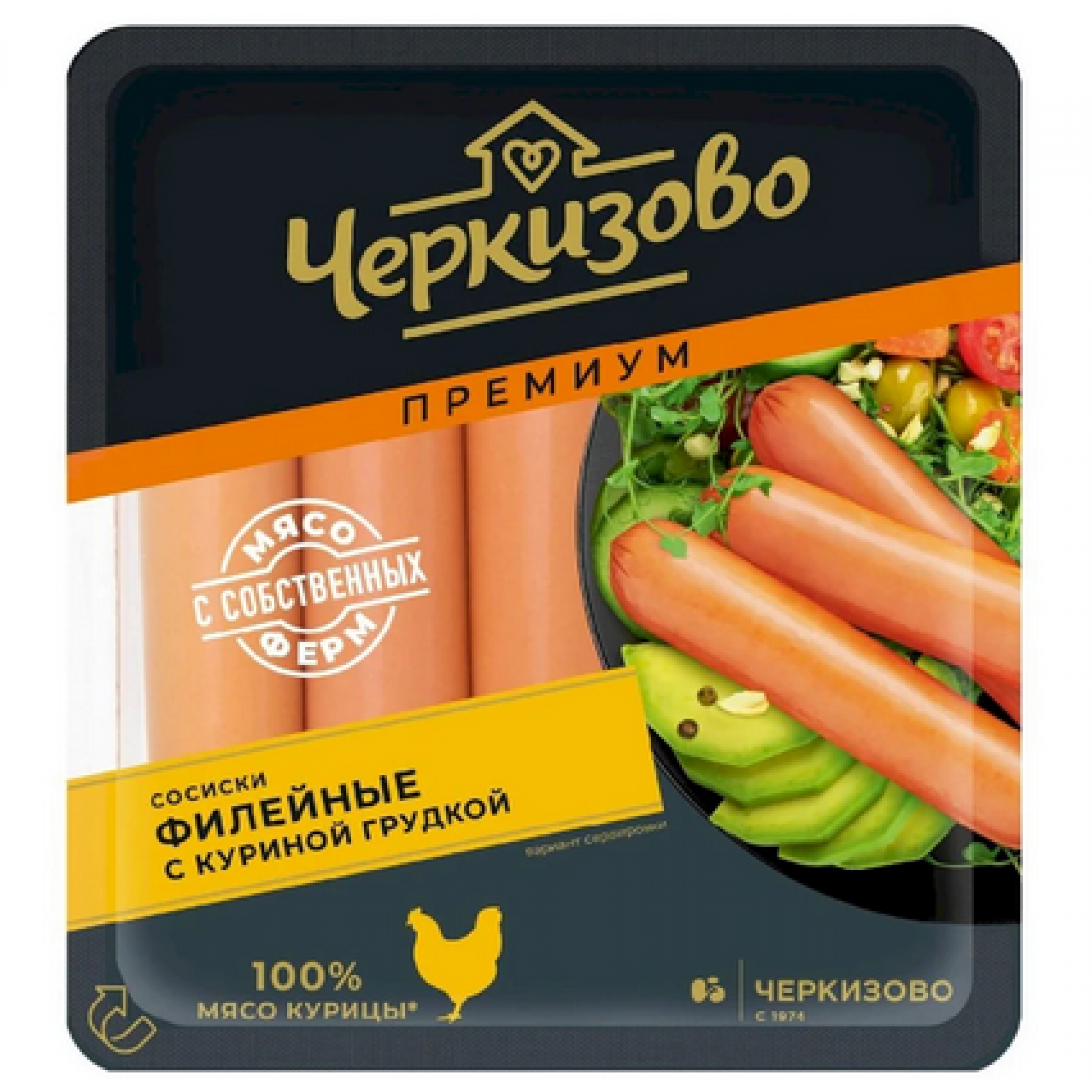 Сосиски ЧЕРКИЗОВО ПРЕМИУМ Филейные с куриной грудкой, 270г