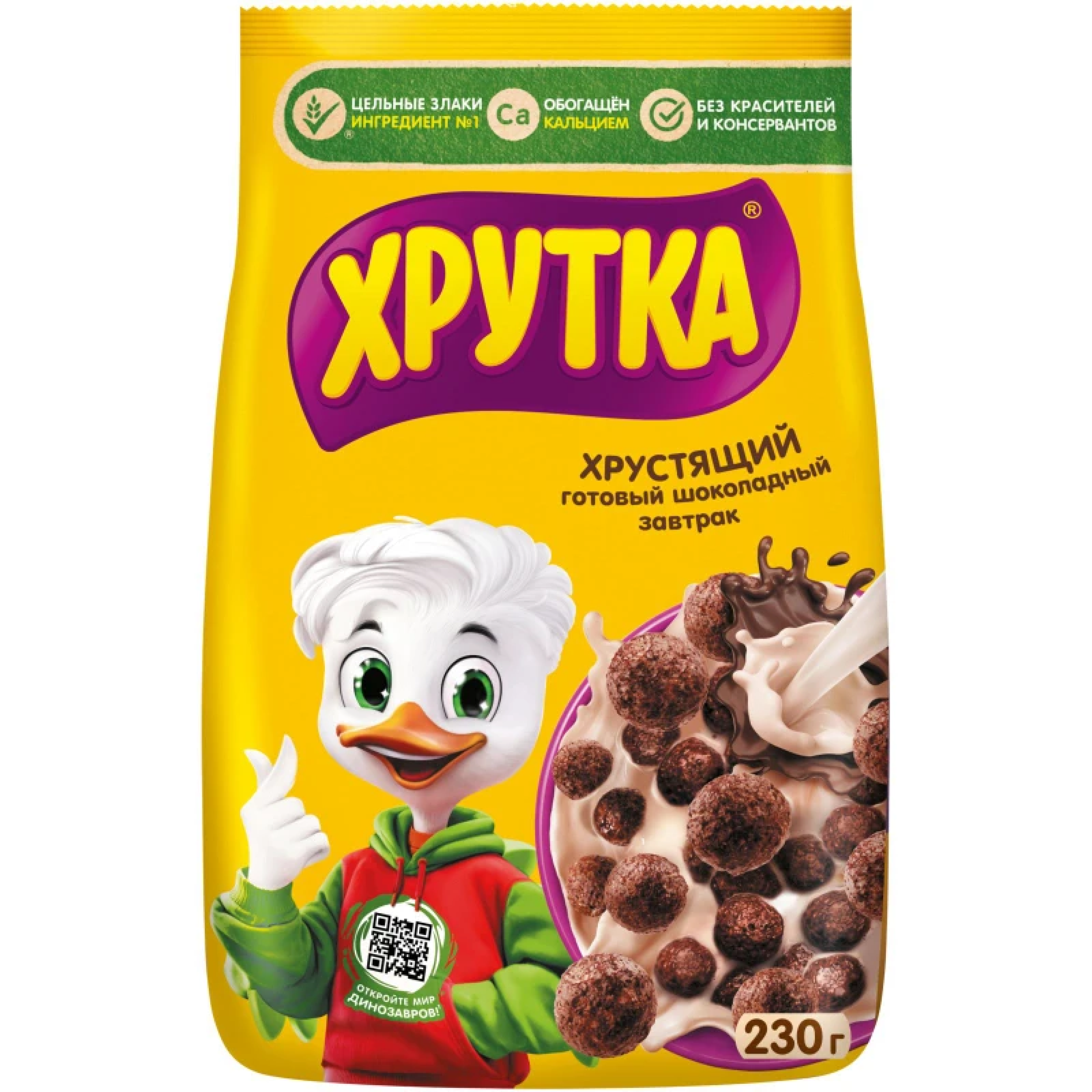 Готовый завтрак Хрутка «Шоколадный» 230г