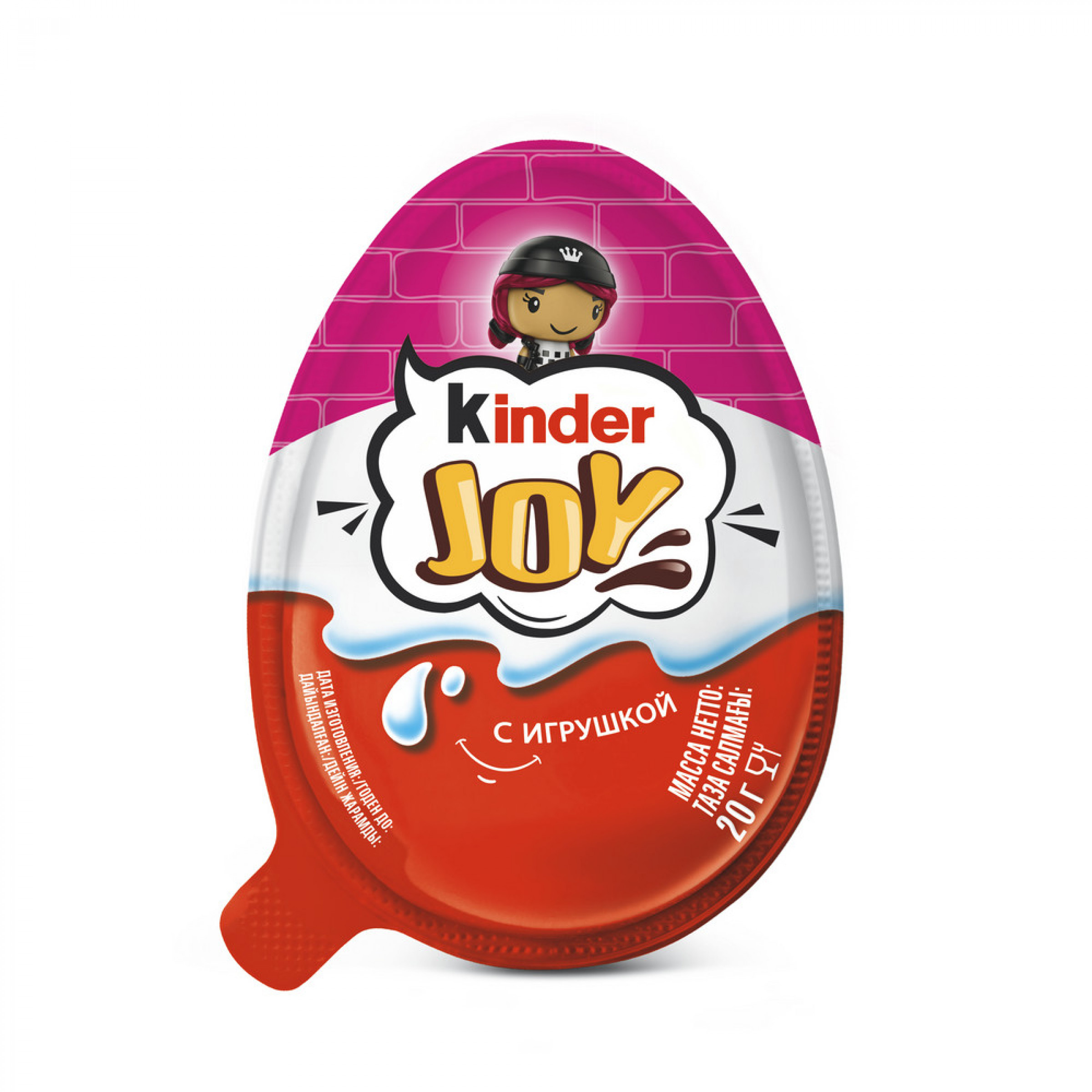 Шоколадное яйцо Kinder Joy с игрушкой Funko, 20 г