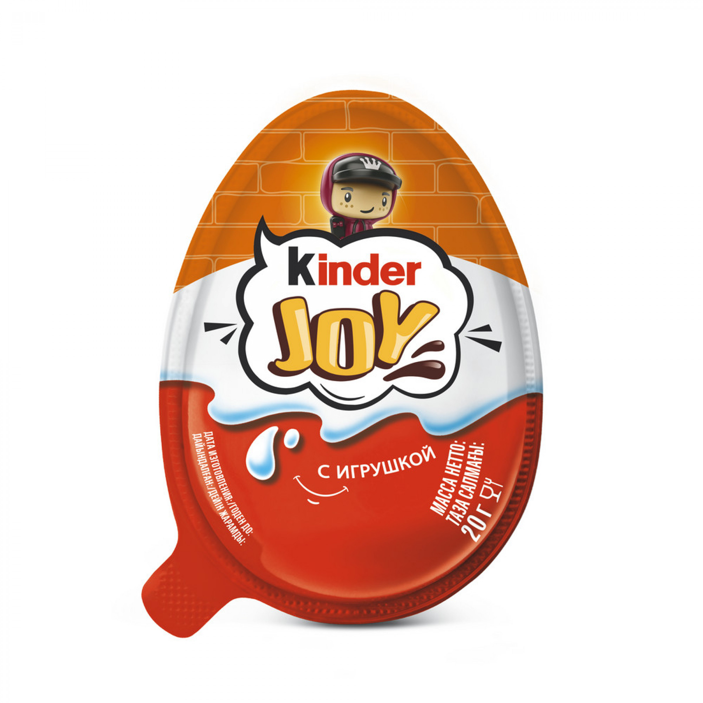 Шоколадное яйцо Kinder Joy с игрушкой, Funko Music, коллекция для мальчиков, 20 г