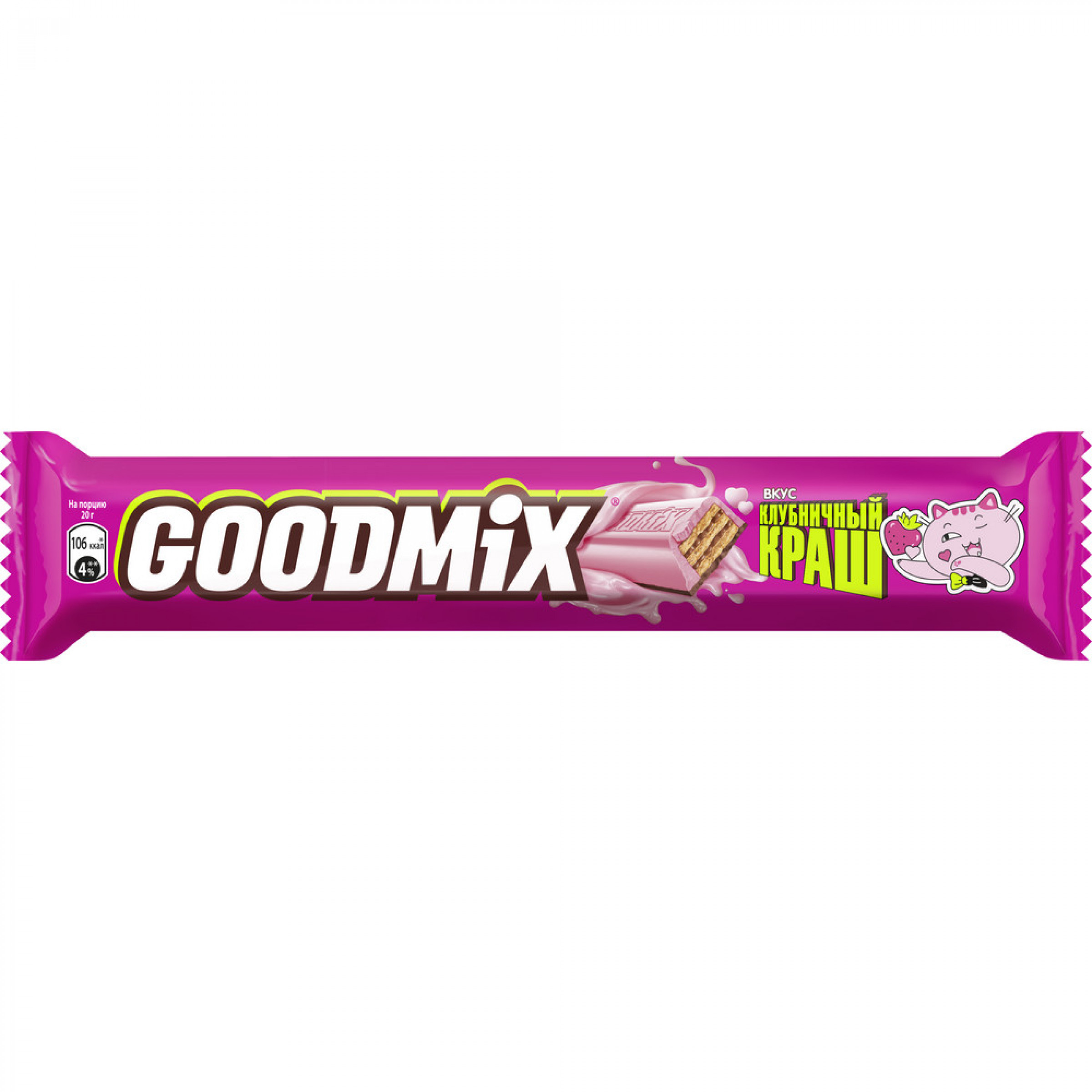 Шоколадный батончик GOODMIX Краш 40г