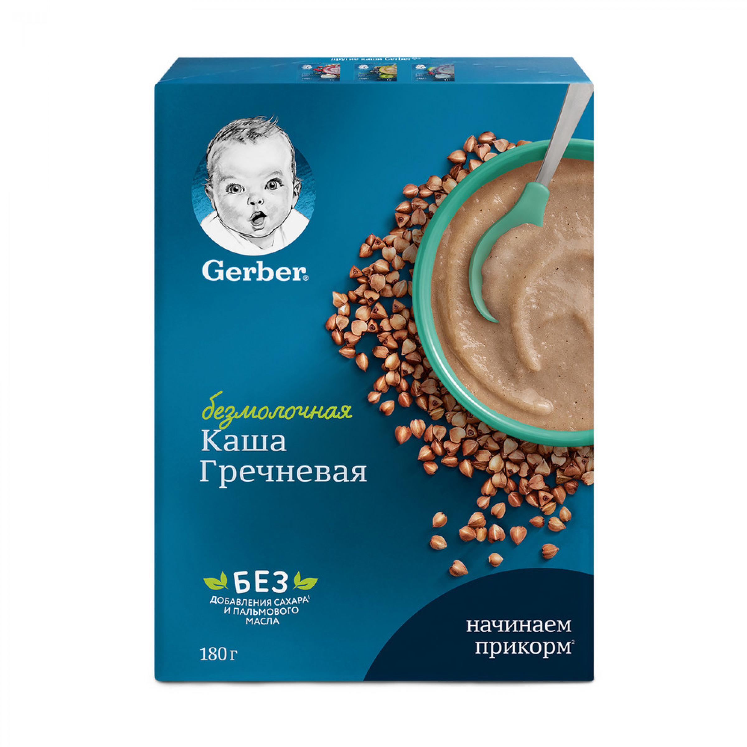 Каша безмолочная гречневая Gerber, 180 г