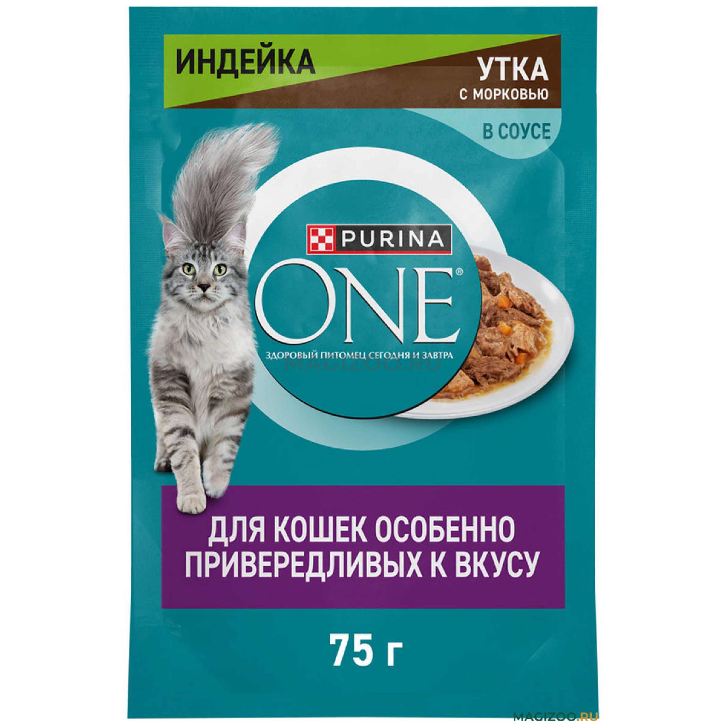 Влажный корм Purina One для кошек особенно привередливых к вкусу с индейкой, уткой и морковью, 75 г