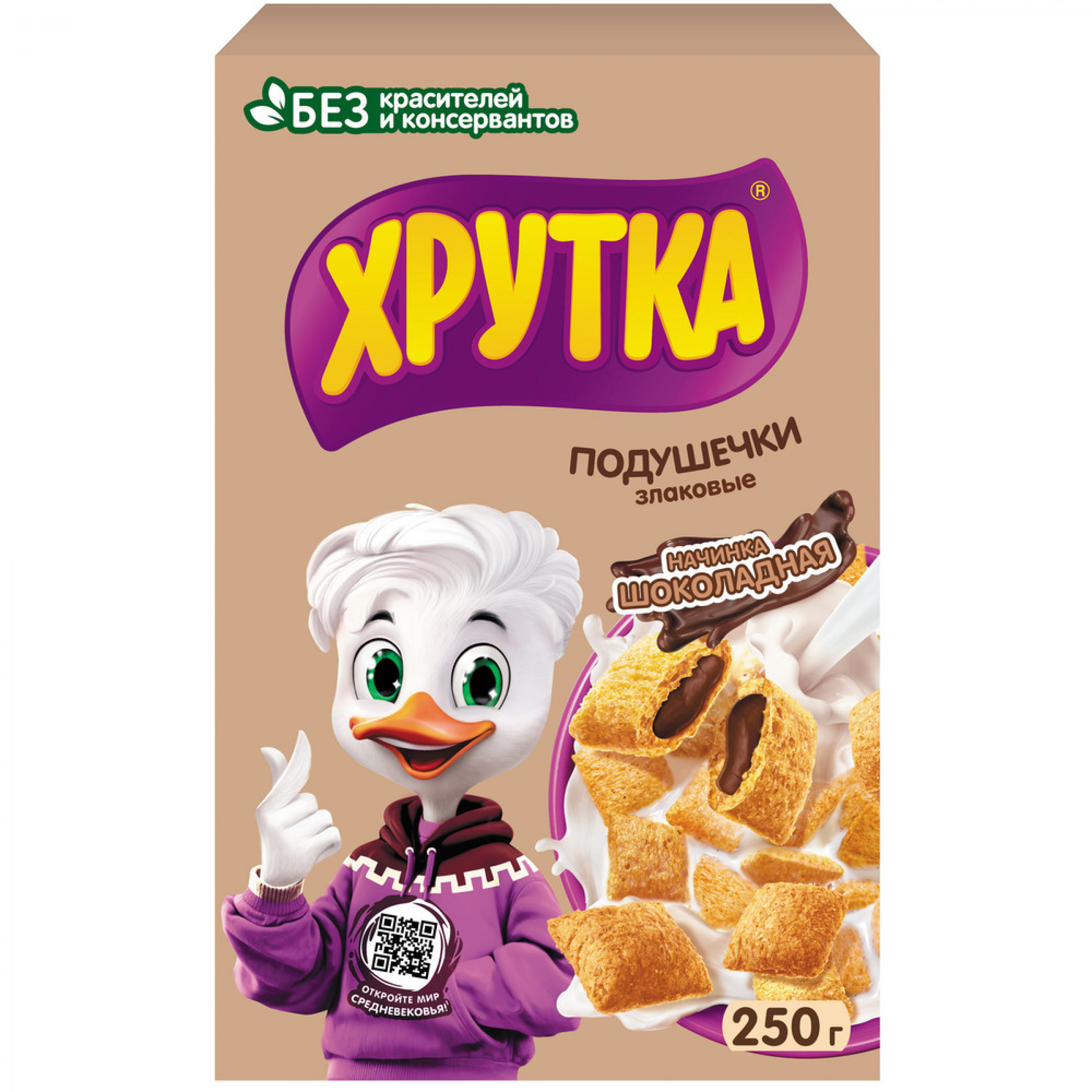 Готовый завтрак Хрутка Шоколадные подушечки 250 г
