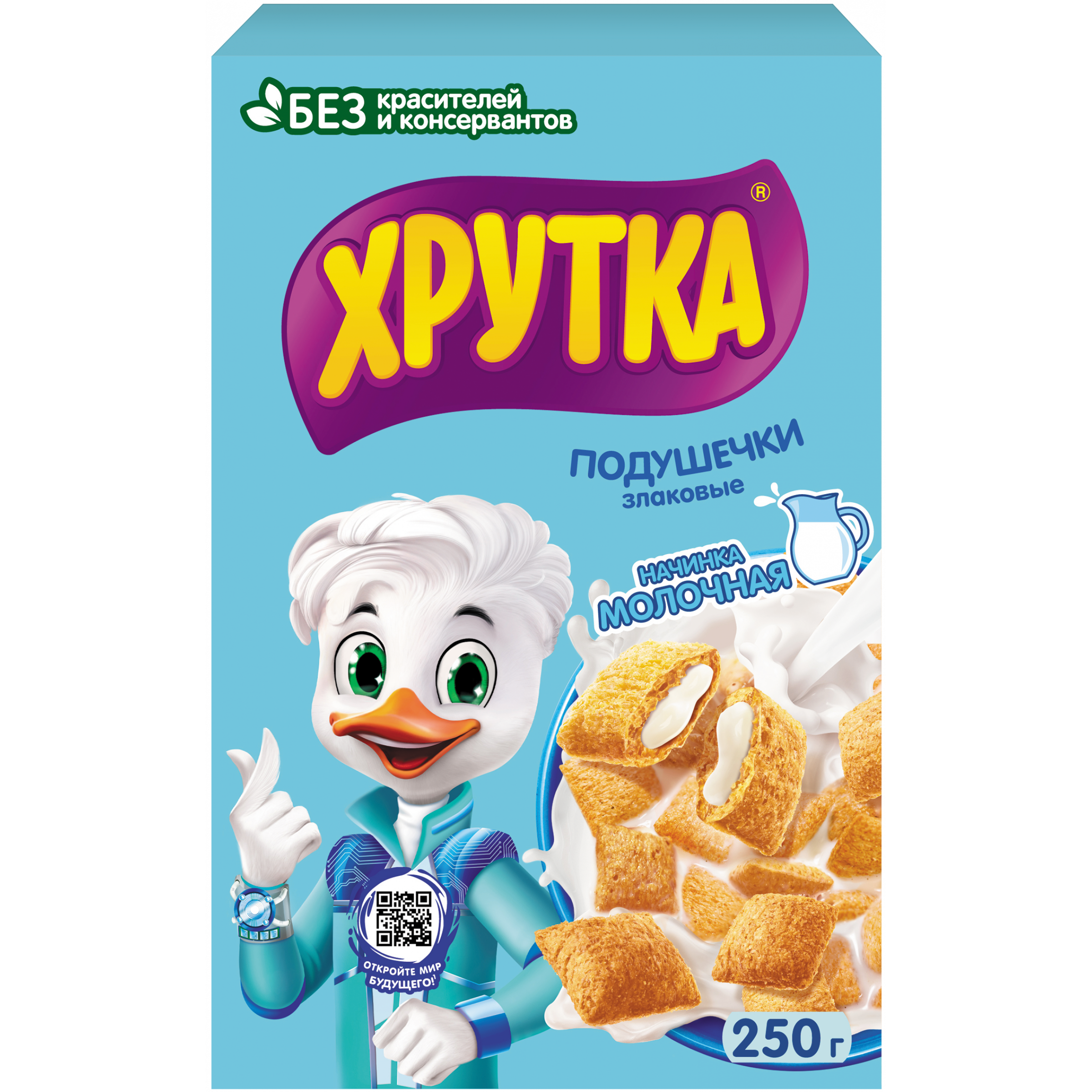 Хрустящие мультизлаковые подушечки Хрутка с молочной начинкой, обогащенные кальцием 250г