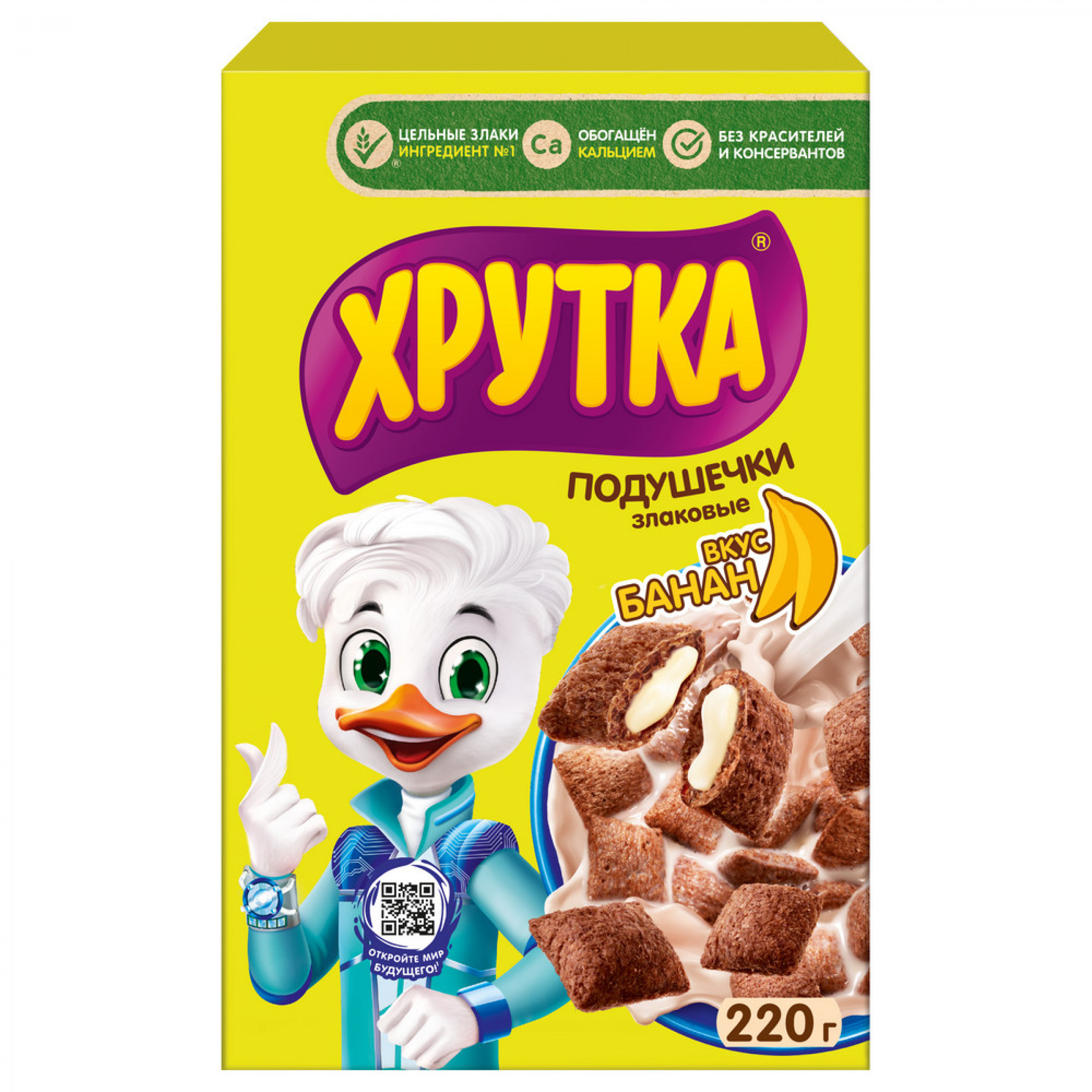 Злаковые подушечки Хрутка с начинкой со вкусом банана, 220гр