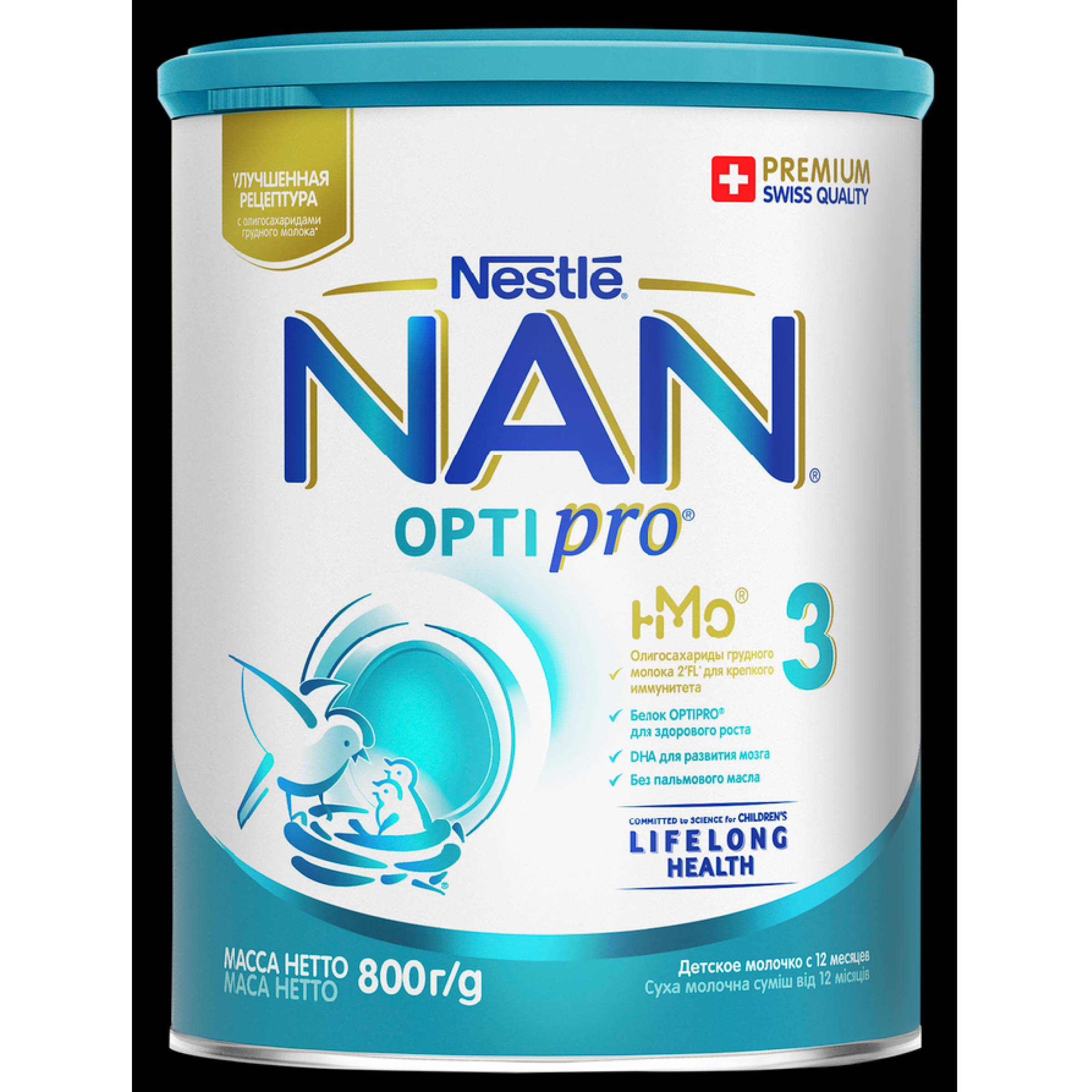 Детское молочко Nan 3 Optipro с 12 месяцев для роста, иммунитета и развития мозга 1050 г