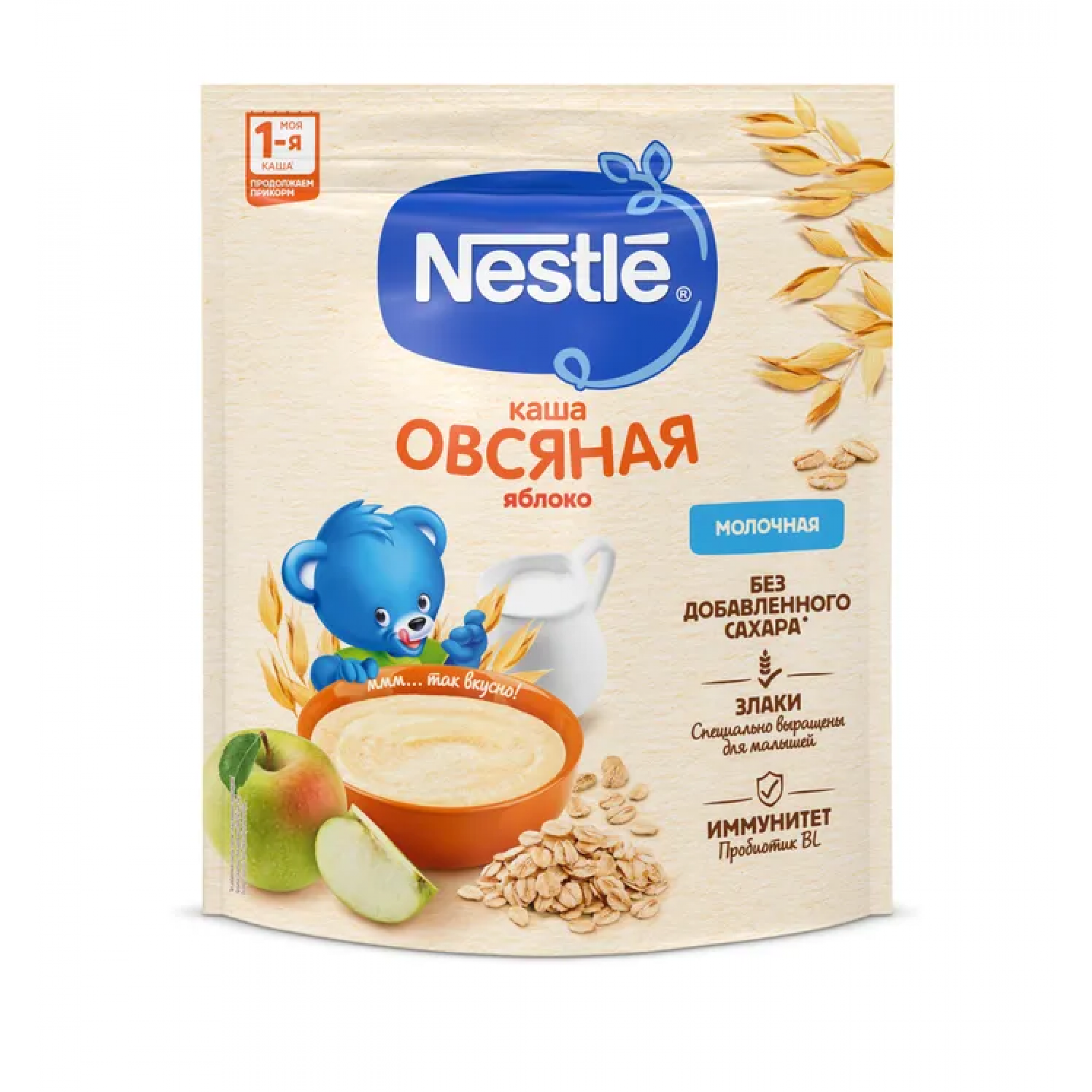 Сухая молочная овсяная каша Nestle с яблоком для продолжения прикорма 200 г
