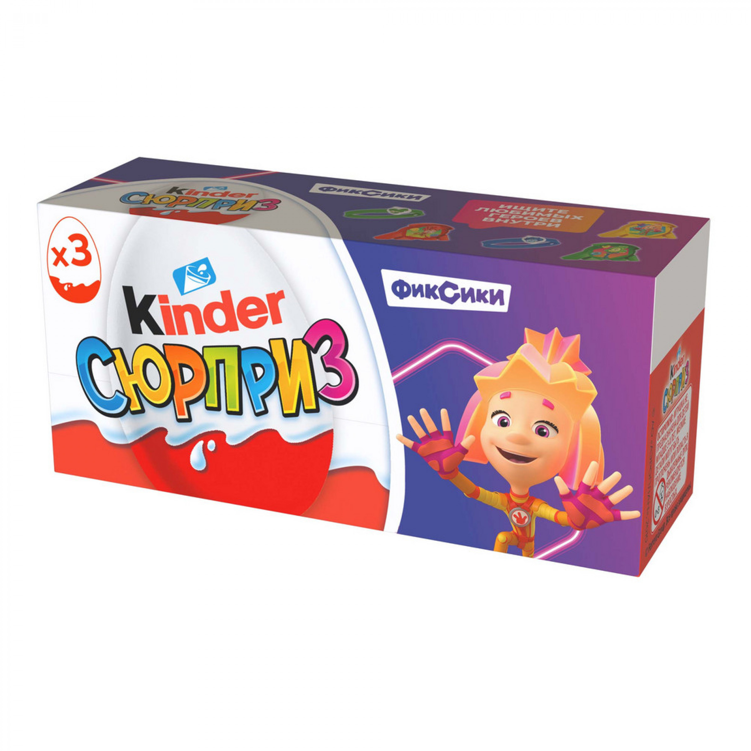 Шоколадное яйцо Kinder Сюрприз ApplayDu для девочек 3 шт 60 г