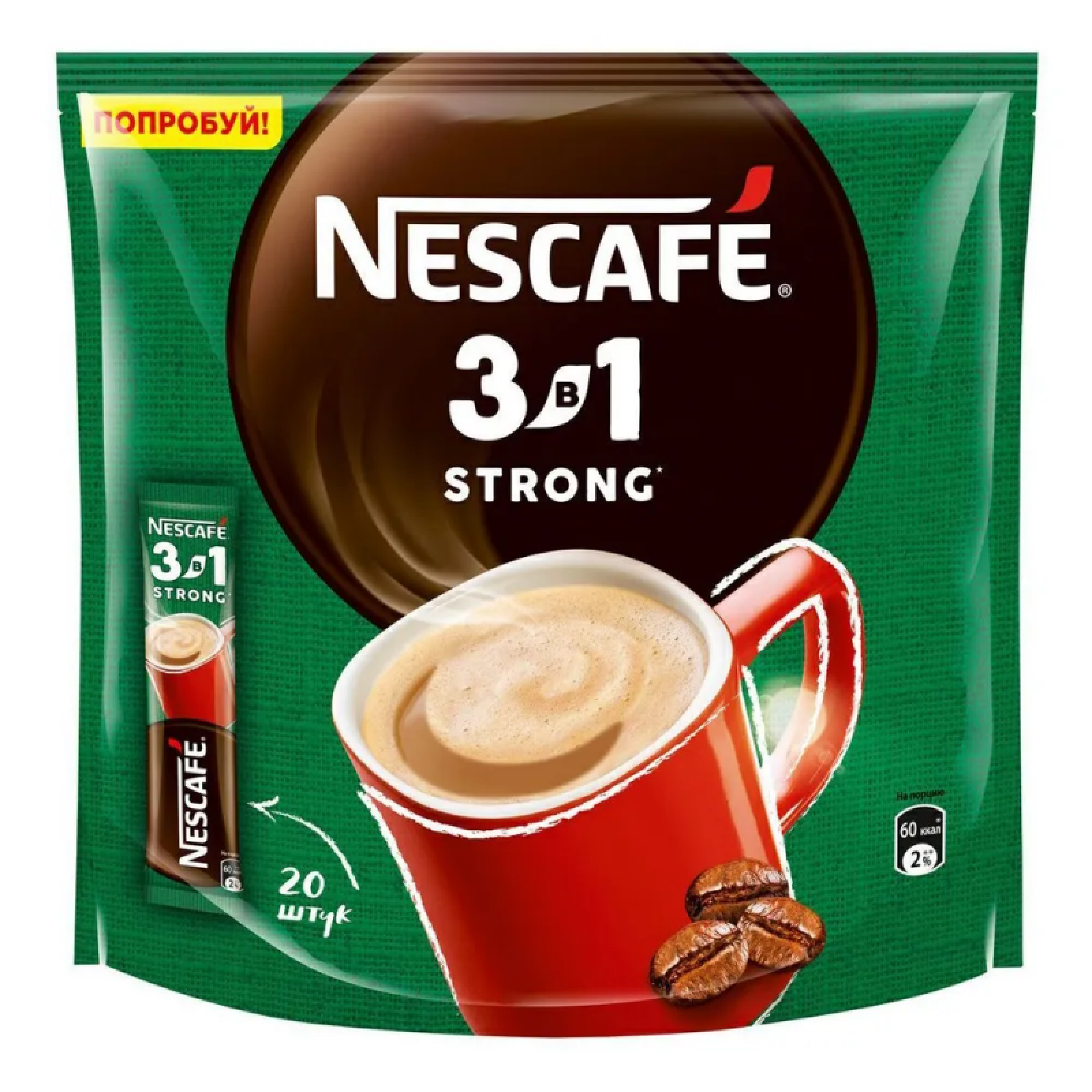 Растворимый кофейный напиток Nescafe 3 в 1 Мягкий цепь (20 порций по 14,5 г)