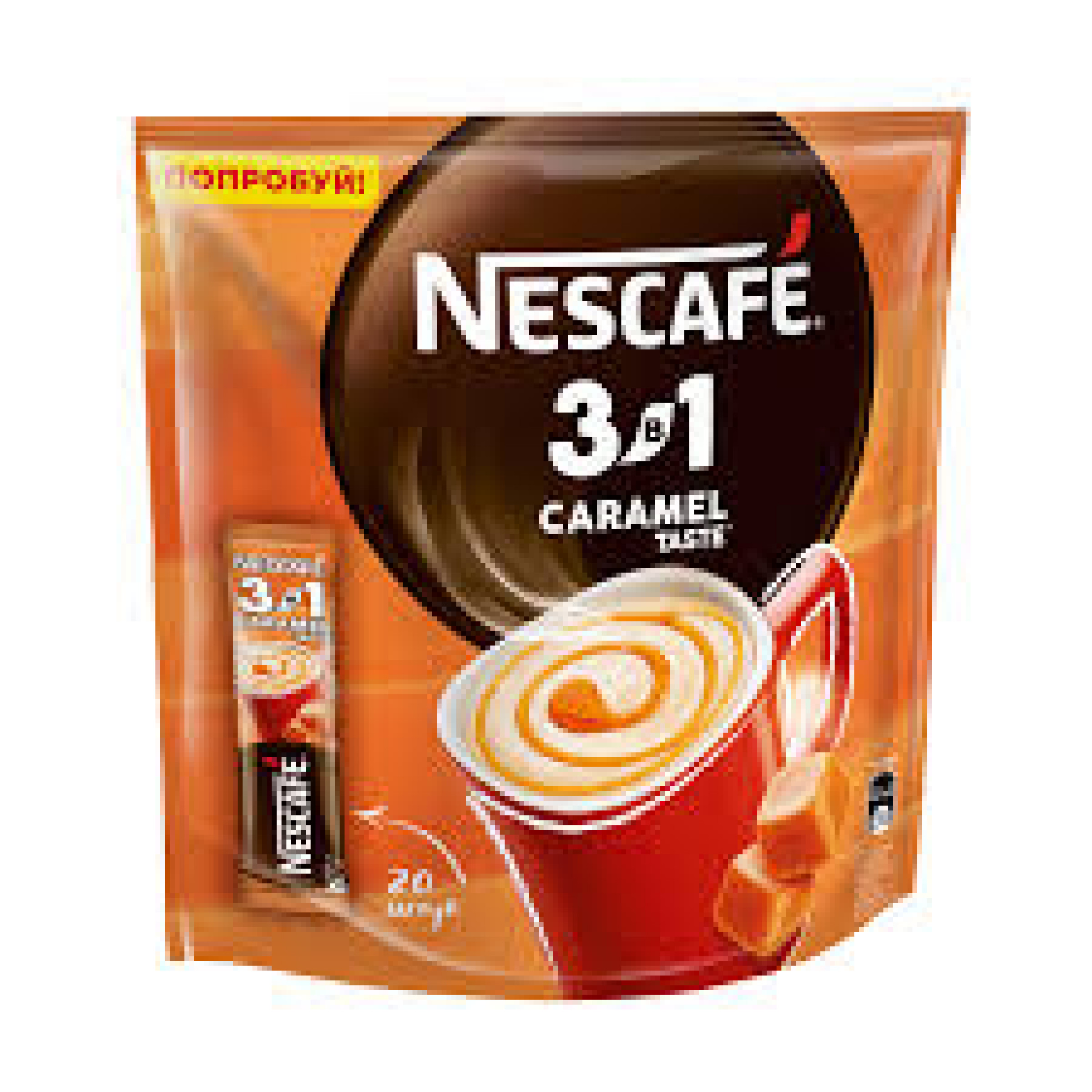 Кофейный растворимый напиток Nescafe Caramel цепь (10 порций по 14,5 г)
