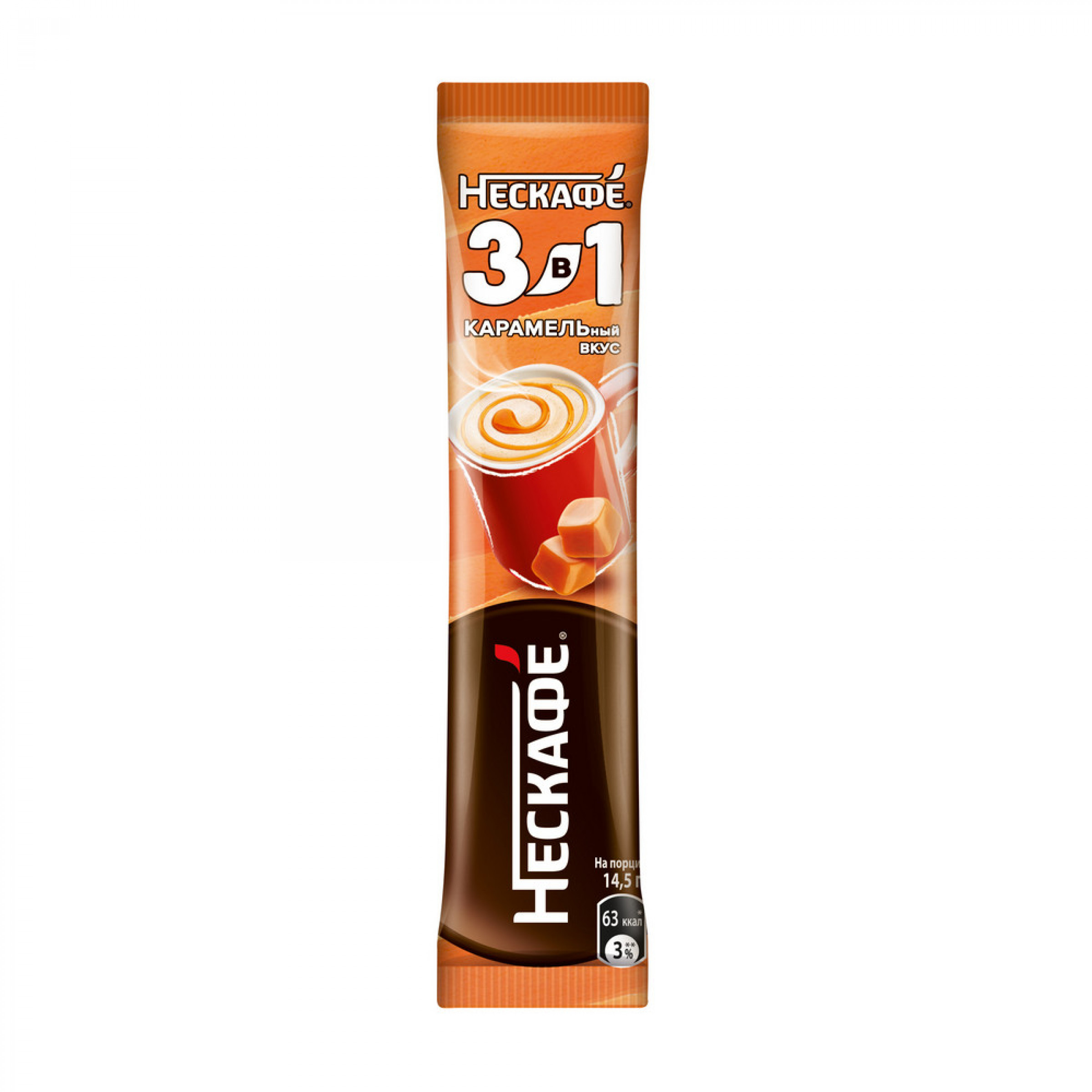 Кофейный растворимый напиток Nescafe Caramel цепь (10 порций по 14,5 г)