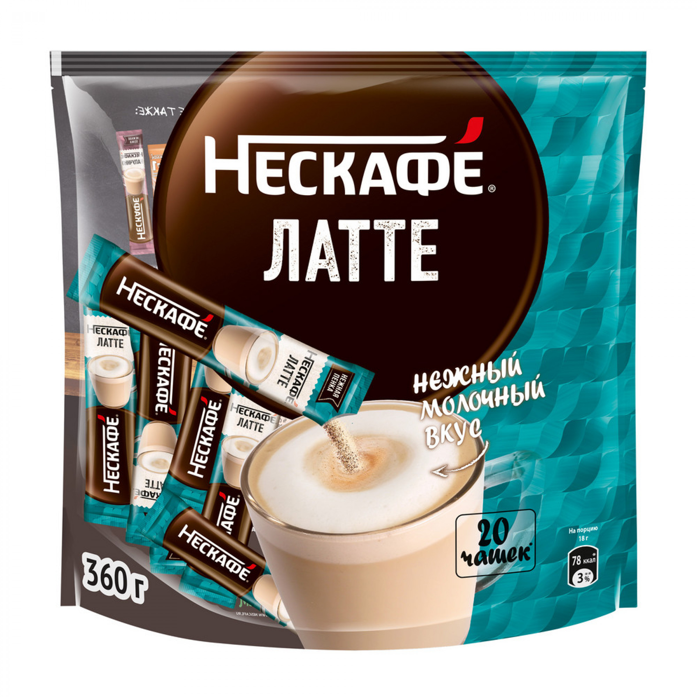 Растворимый кофейный напиток NESCAFE Латте (20 порций по 18г)