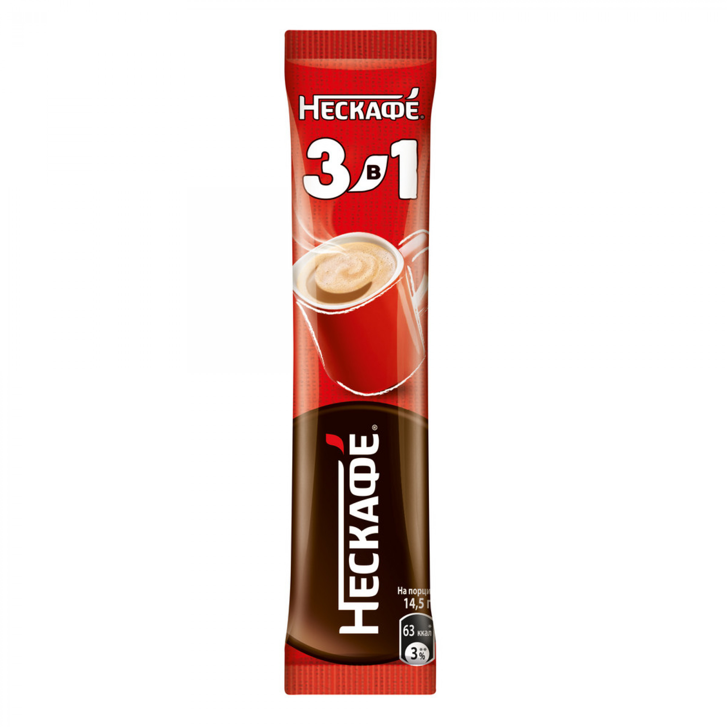 Растворимый кофейный напиток Nescafe 3 в 1 Классик цепь (60 порций по 14,5 г)